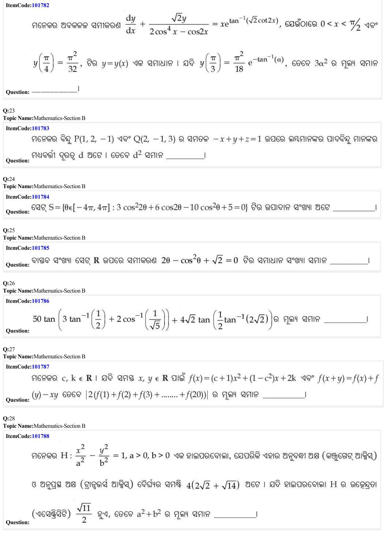 JEE Mains 2022: BTech Odiya (Shift 1) 29-06-2022 Question Paper - Page 8
