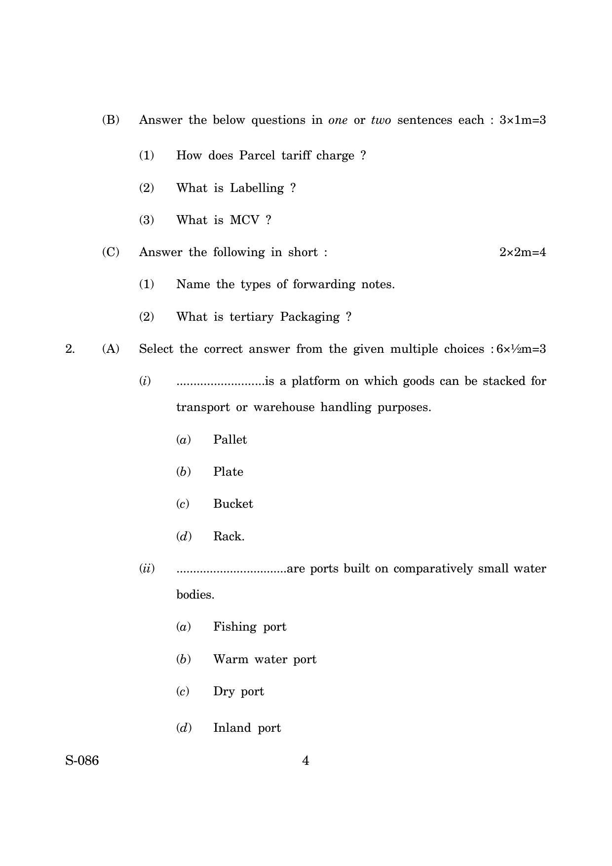 Goa Board Class 10 Logistic  (March 2019.) Question Paper - Page 4