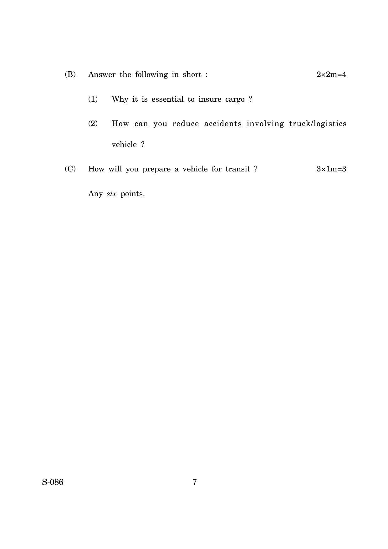 Goa Board Class 10 Logistic  (March 2019.) Question Paper - Page 7