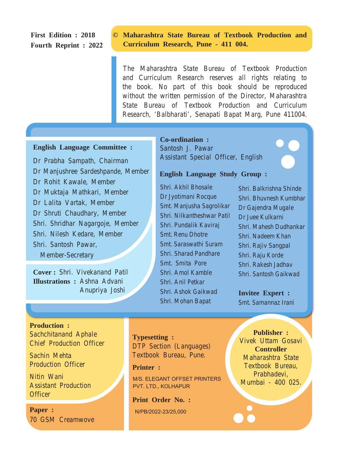 Maharashtra Board Class 8 English Textbook - Page 4