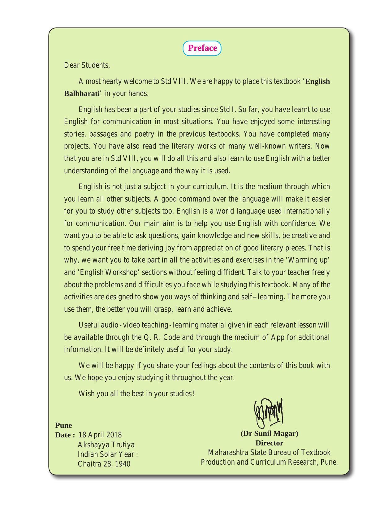 Maharashtra Board Class 8 English Textbook - Page 7