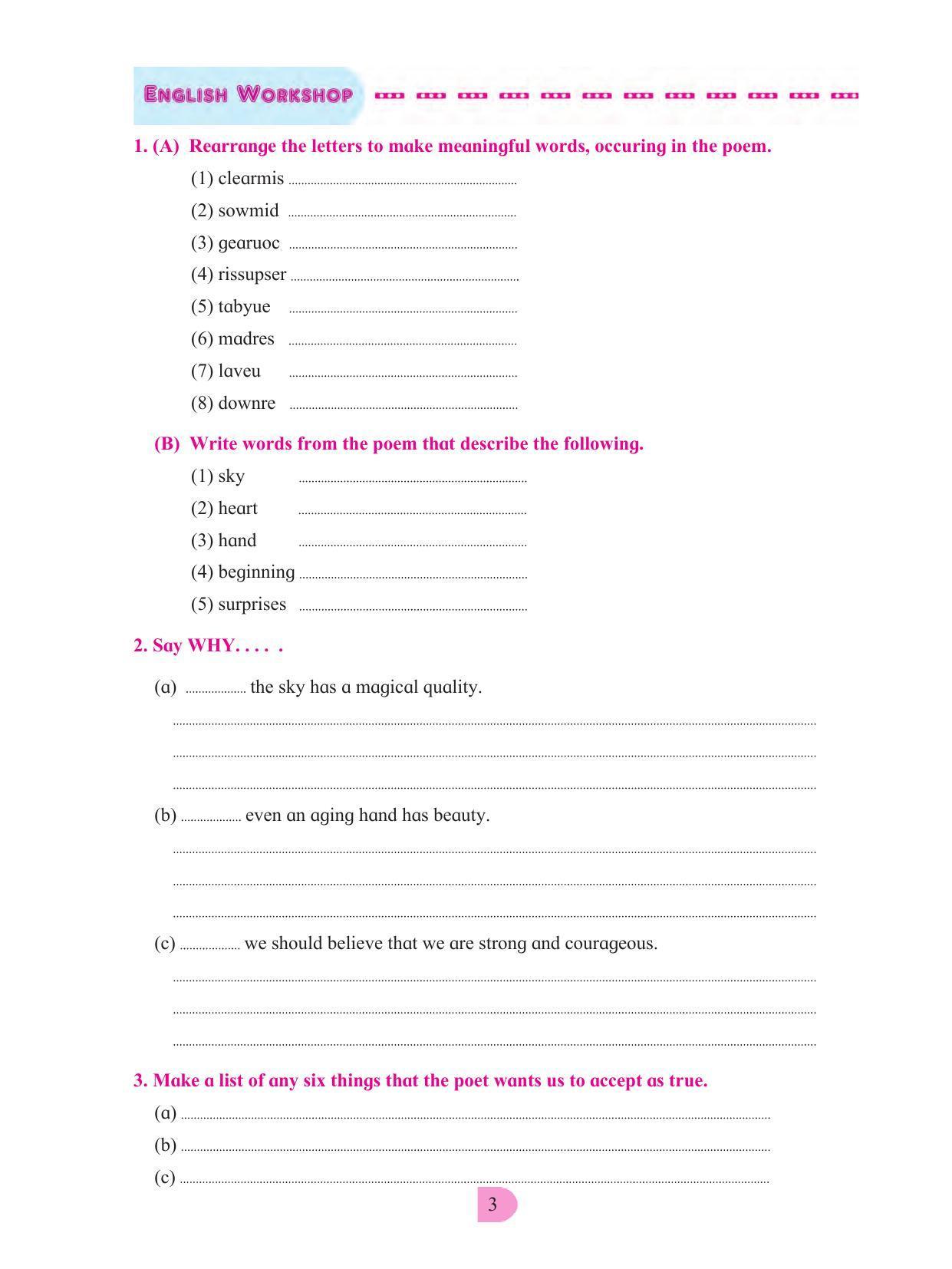 Maharashtra Board Class 8 English Textbook - Page 13
