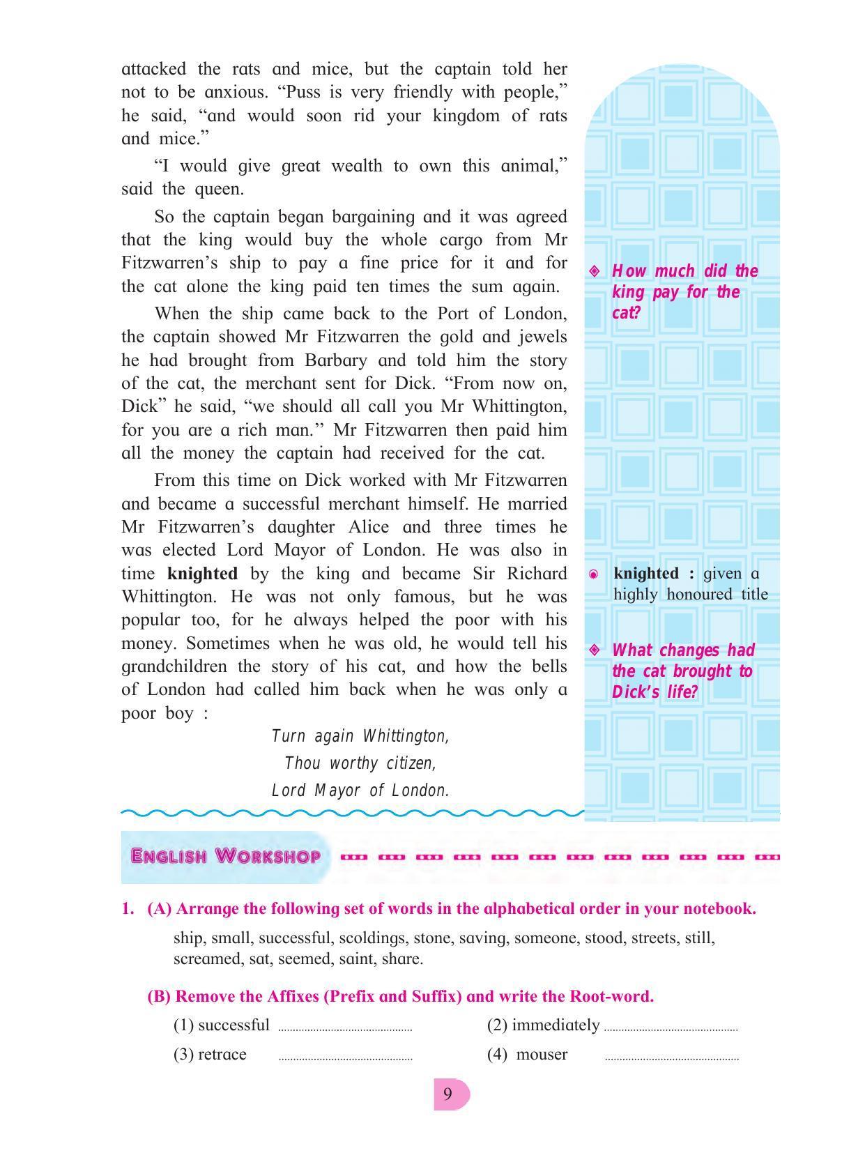 Maharashtra Board Class 8 English Textbook - Page 19