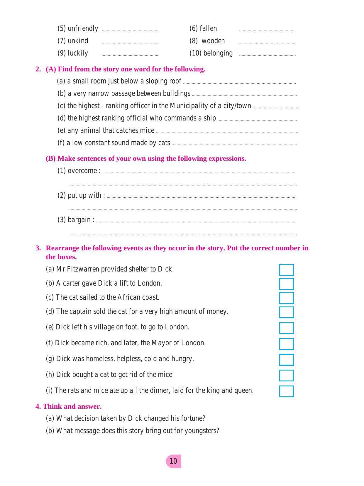 Maharashtra Board Class 8 English Textbook - Page 20