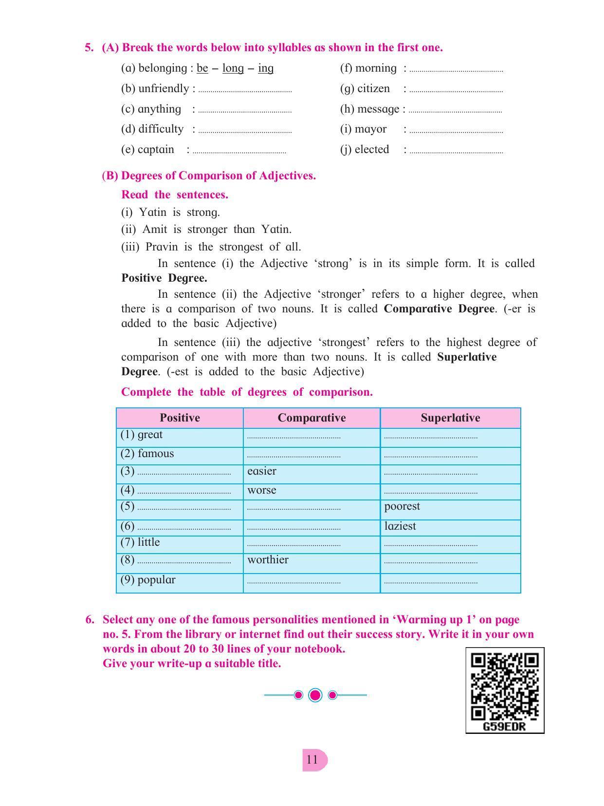 Maharashtra Board Class 8 English Textbook - Page 21
