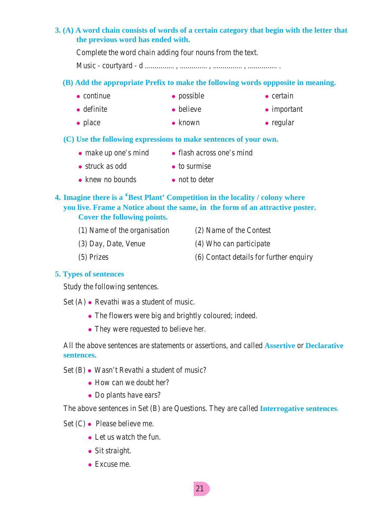 Maharashtra Board Class 8 English Textbook - Page 31