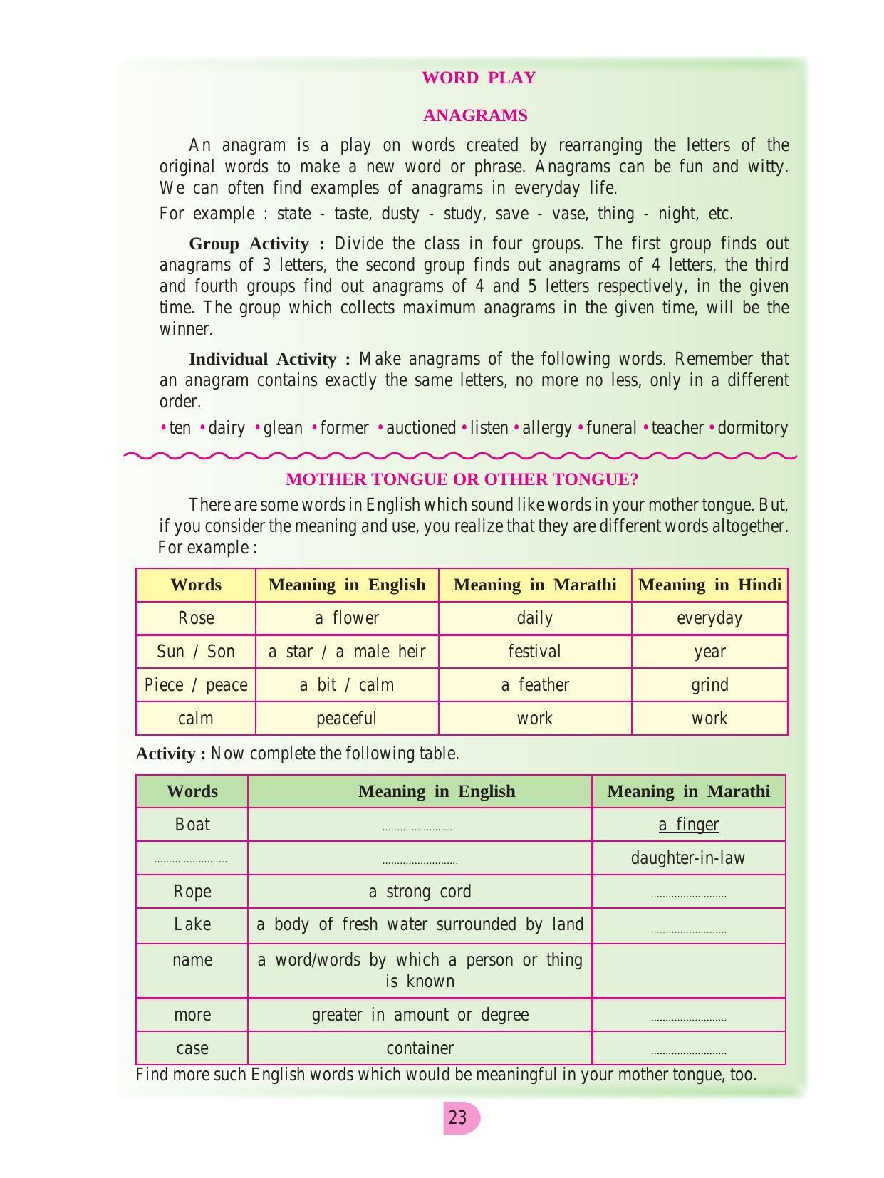 Maharashtra Board Class 8 English Textbook - Page 33