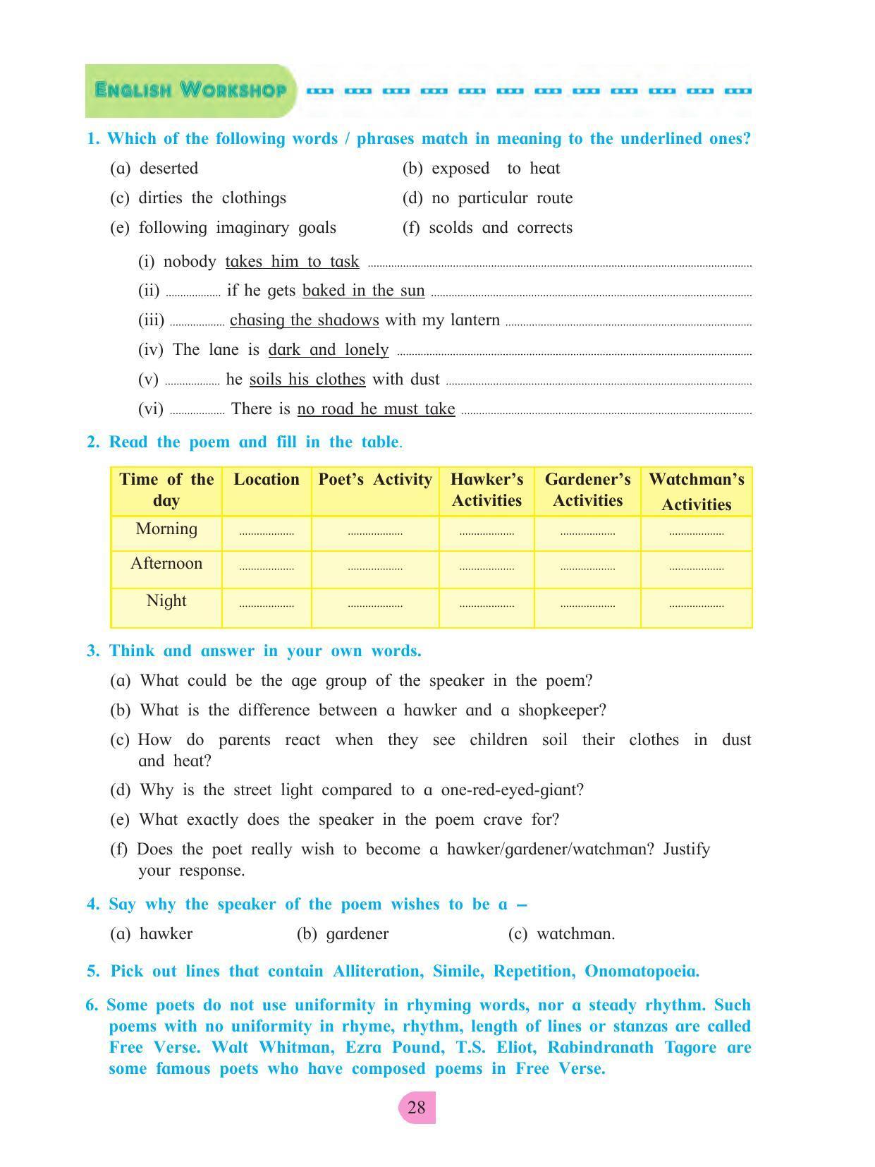 Maharashtra Board Class 8 English Textbook - Page 38