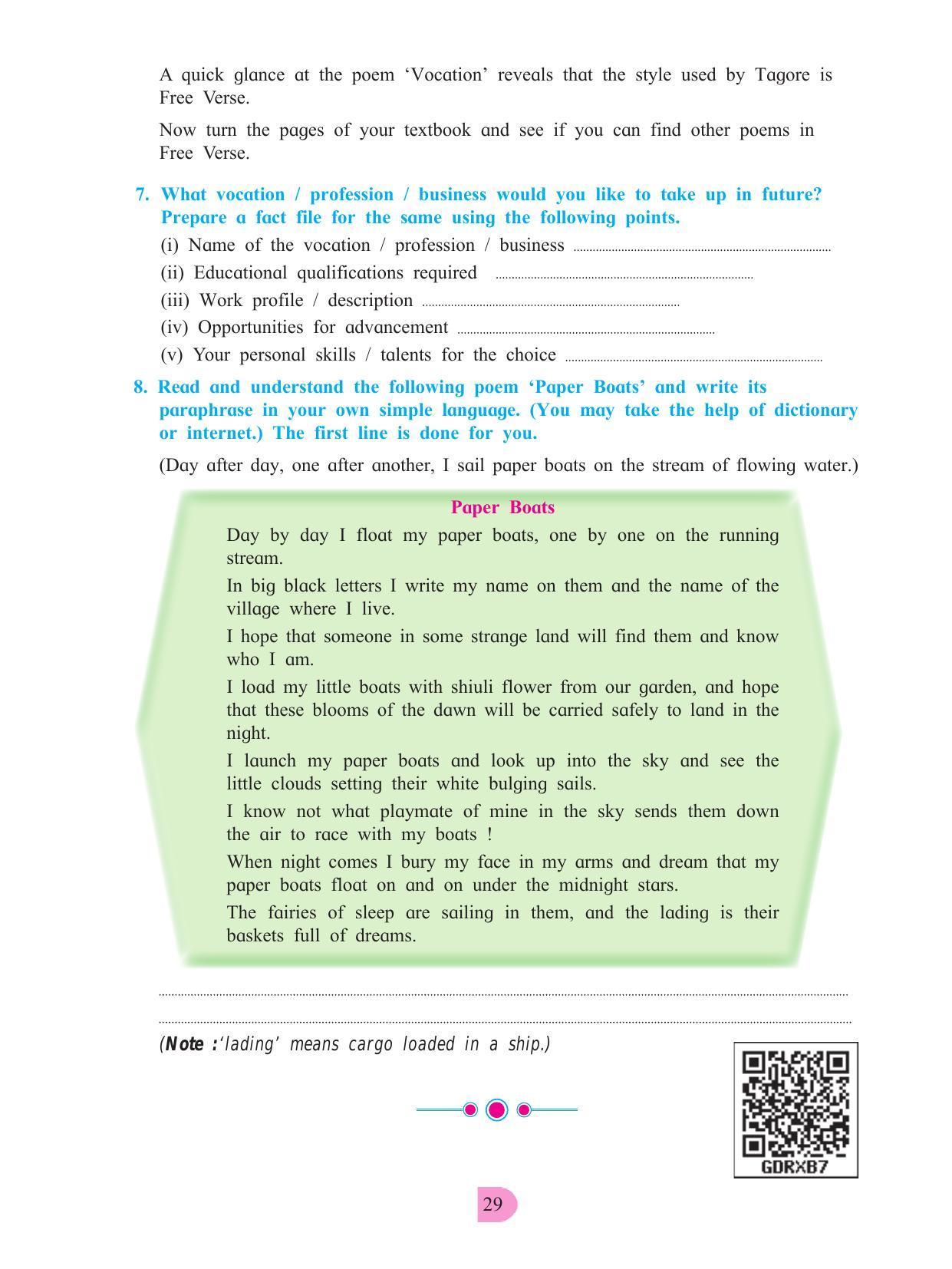 Maharashtra Board Class 8 English Textbook - Page 39