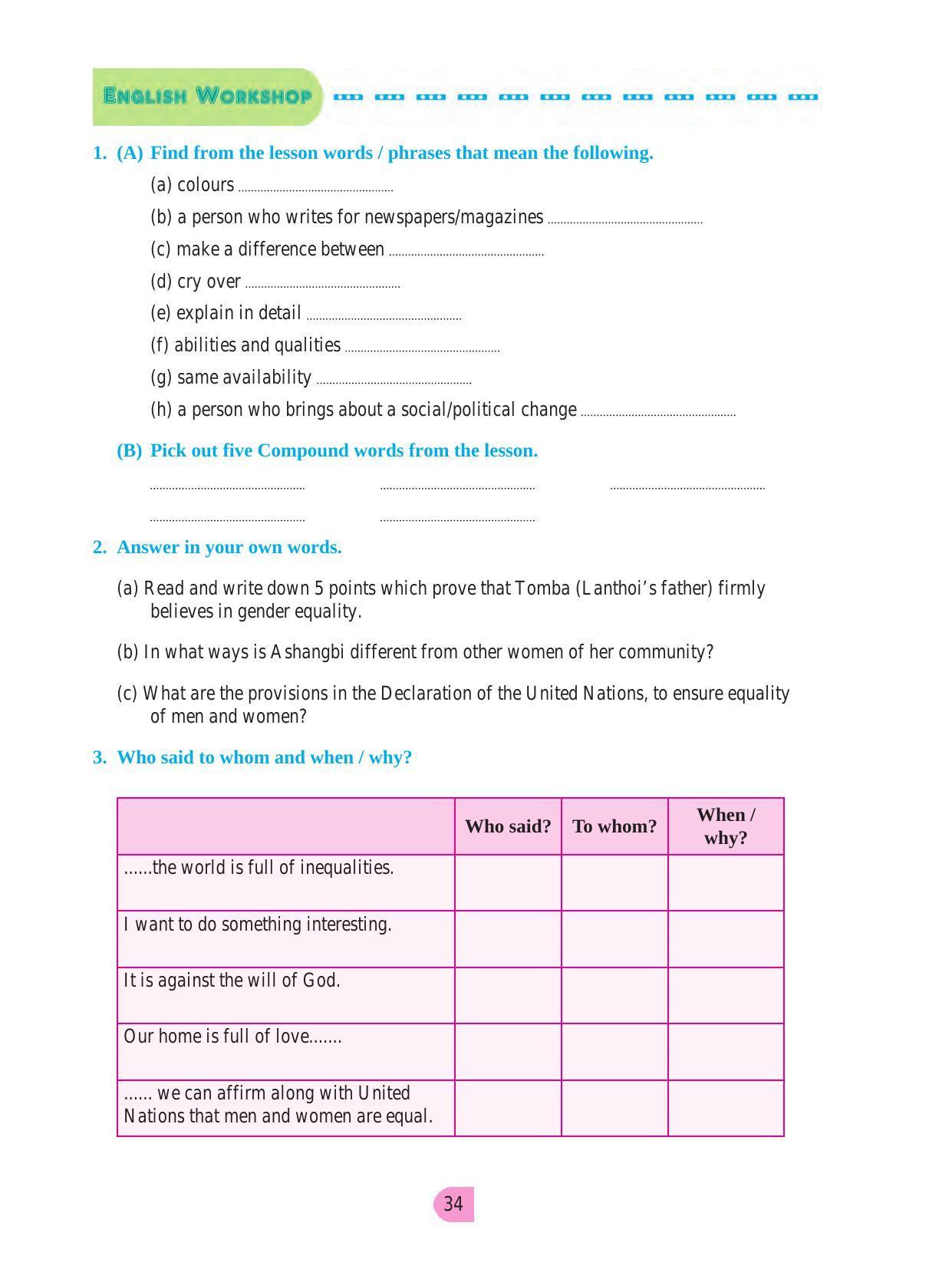 Maharashtra Board Class 8 English Textbook - Page 44