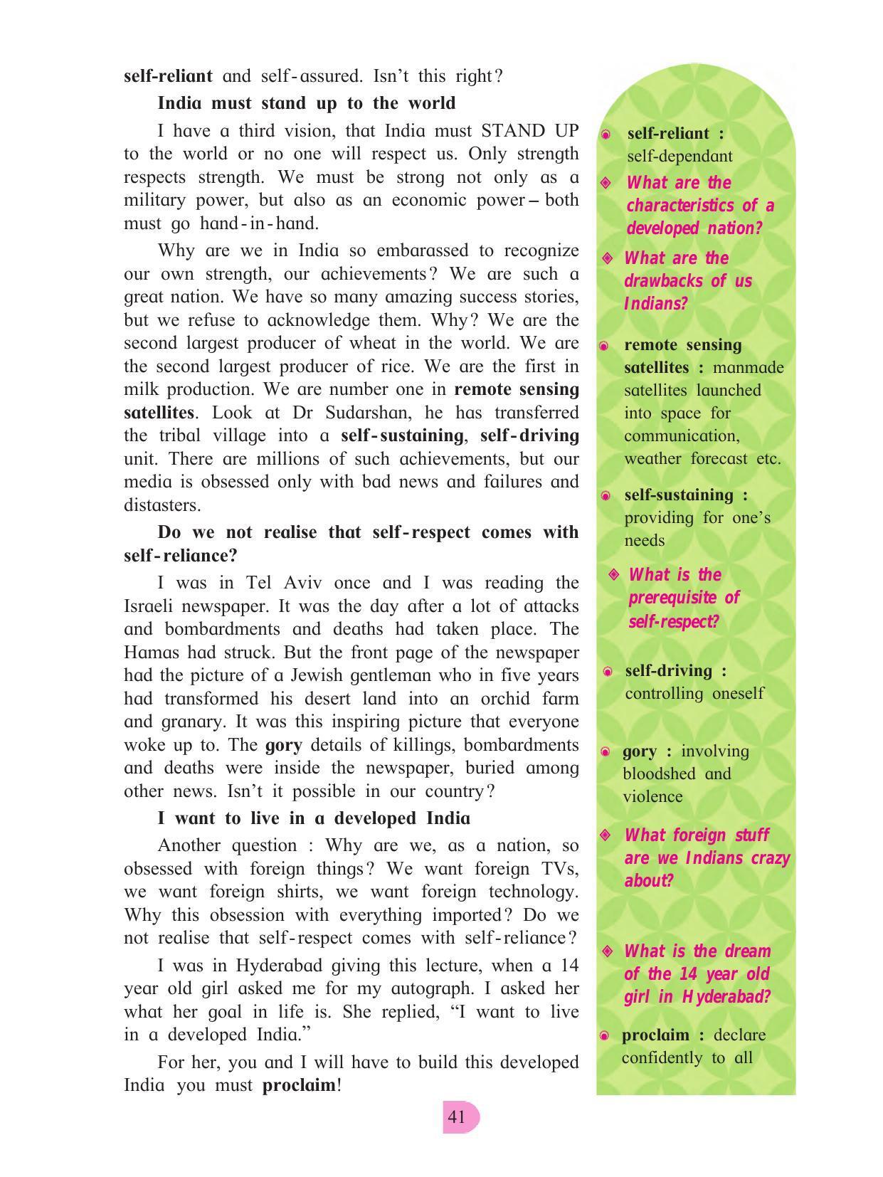 Maharashtra Board Class 8 English Textbook - Page 51
