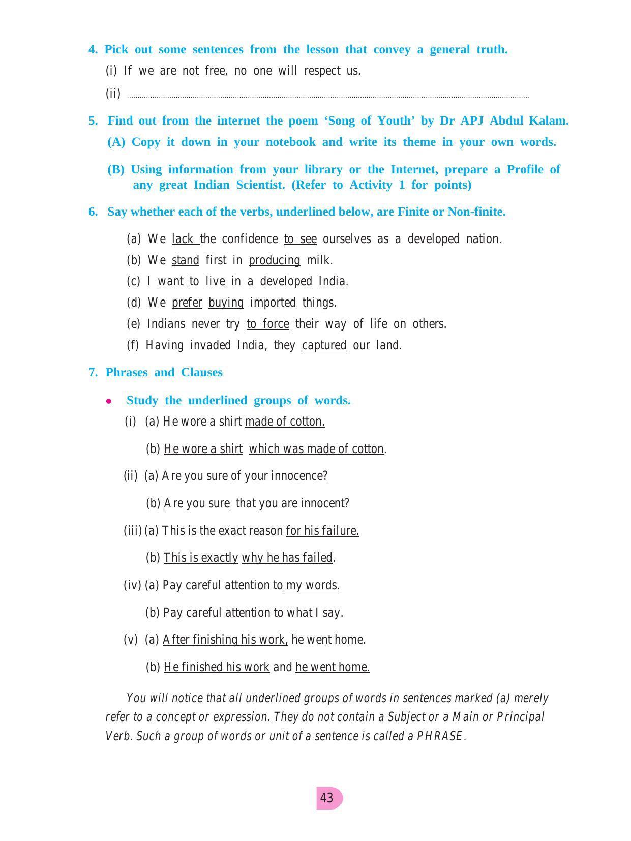 Maharashtra Board Class 8 English Textbook - Page 53