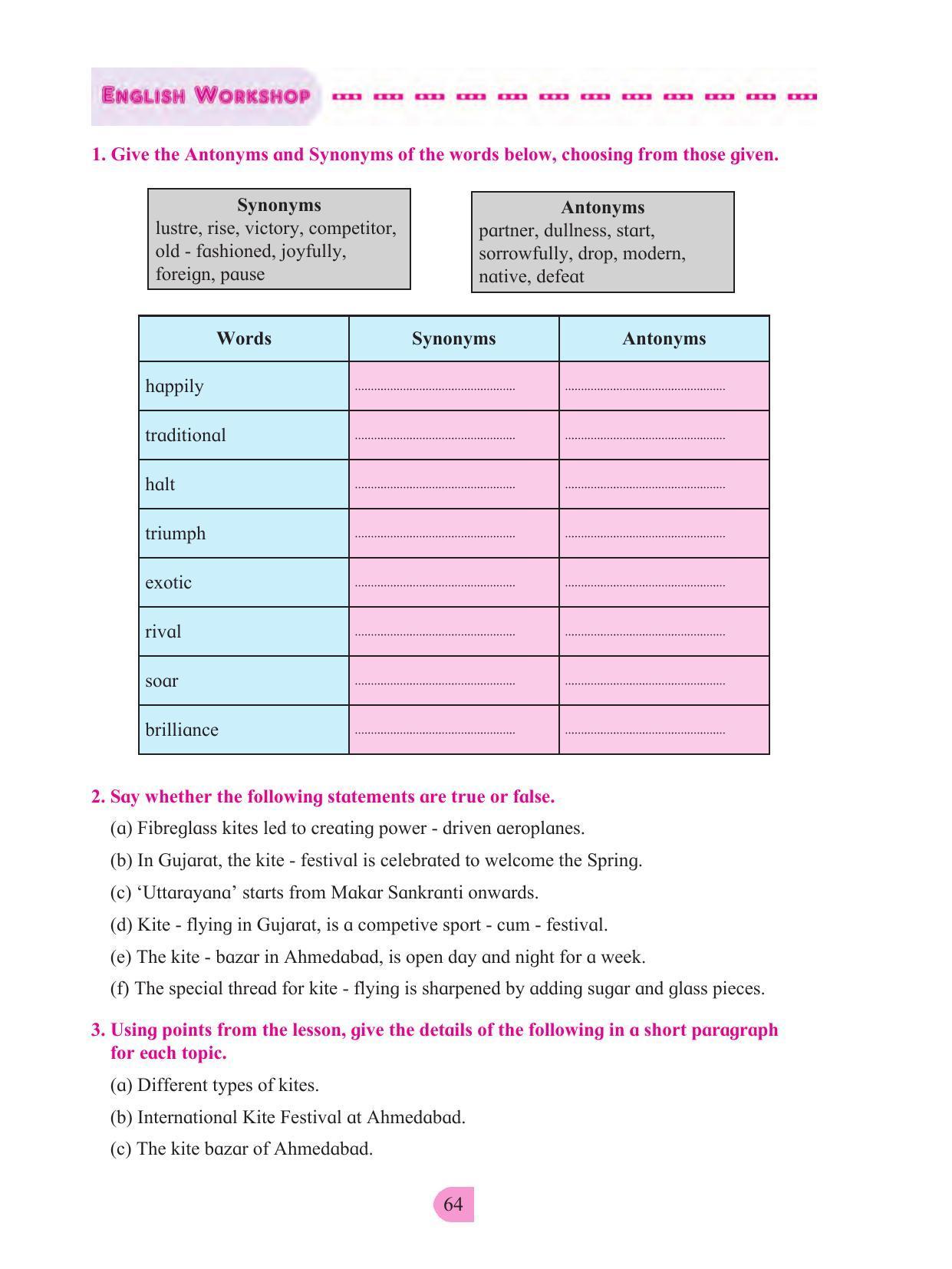 Maharashtra Board Class 8 English Textbook - Page 74