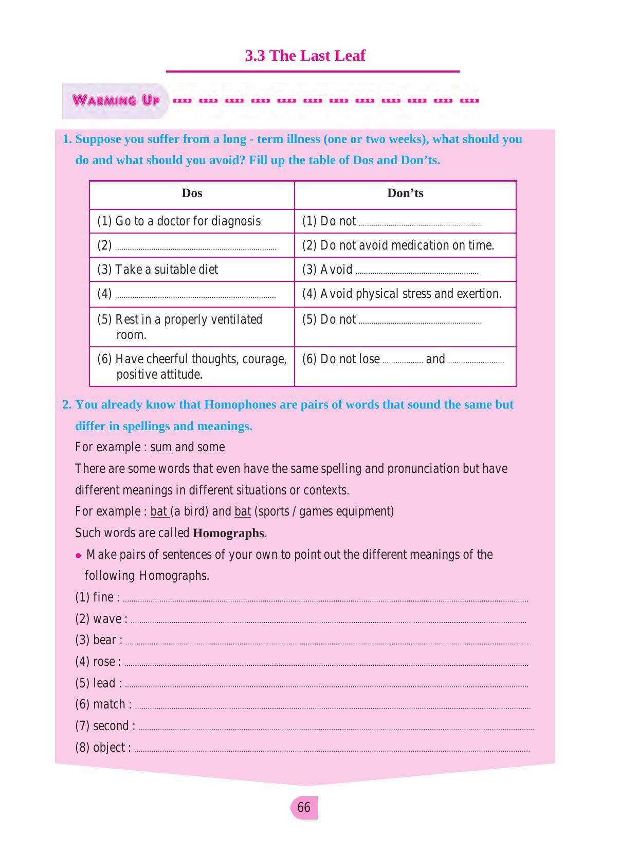 Maharashtra Board Class 8 English Textbook - Page 76