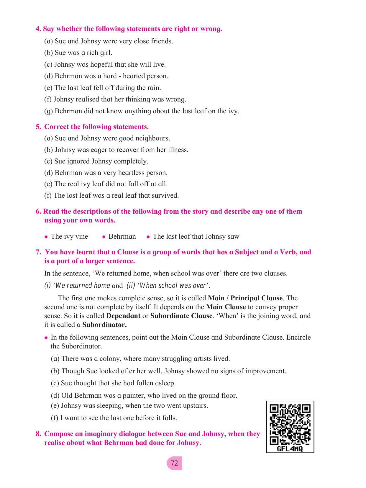 Maharashtra Board Class 8 English Textbook - Page 82