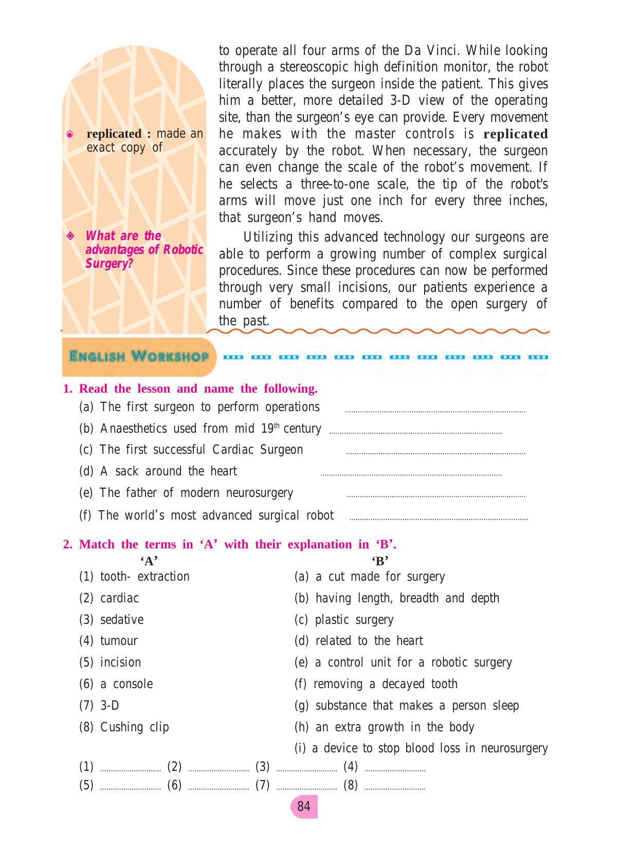 Maharashtra Board Class 8 English Textbook - Page 94