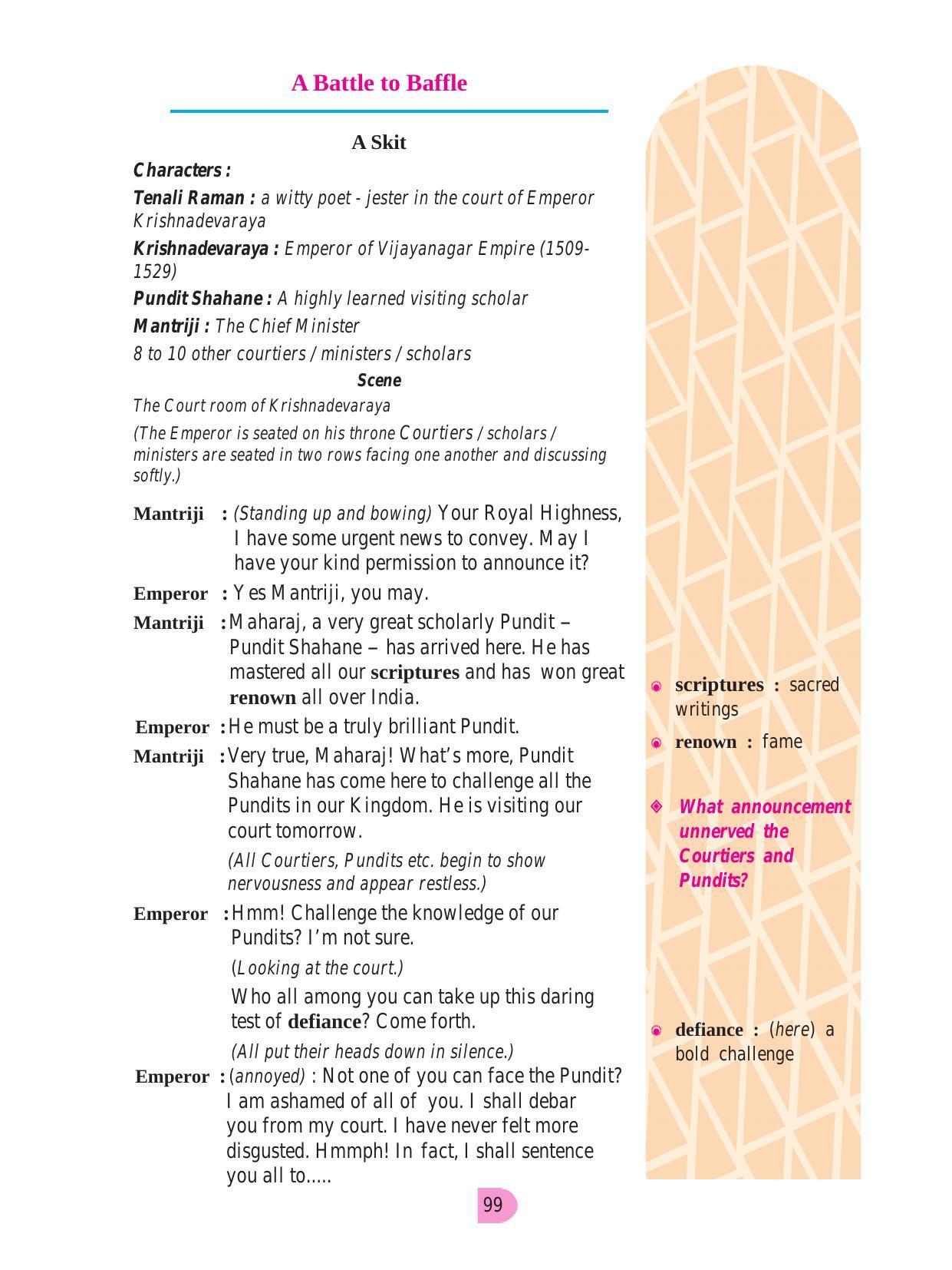 Maharashtra Board Class 8 English Textbook - Page 109