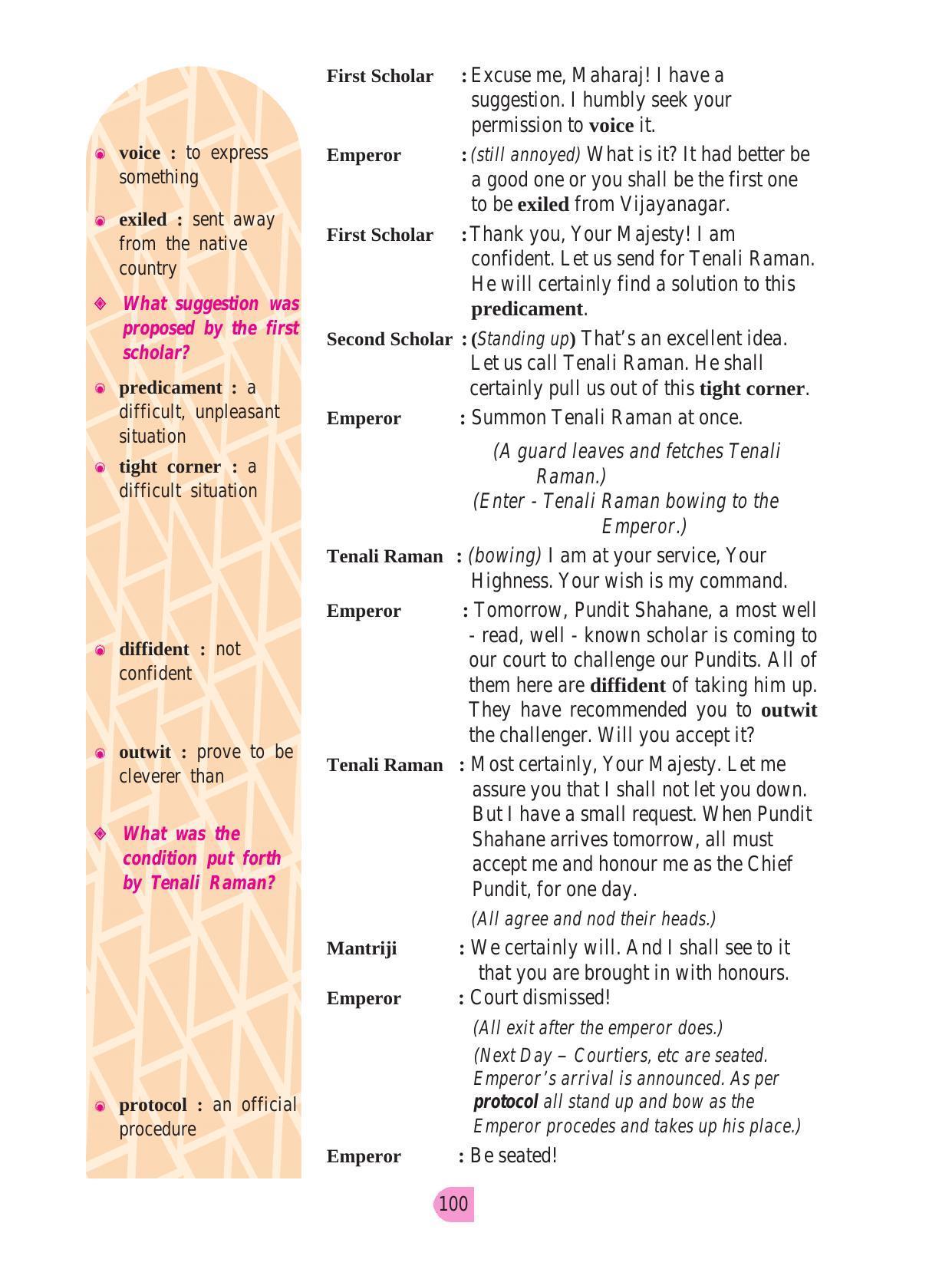 Maharashtra Board Class 8 English Textbook - Page 110
