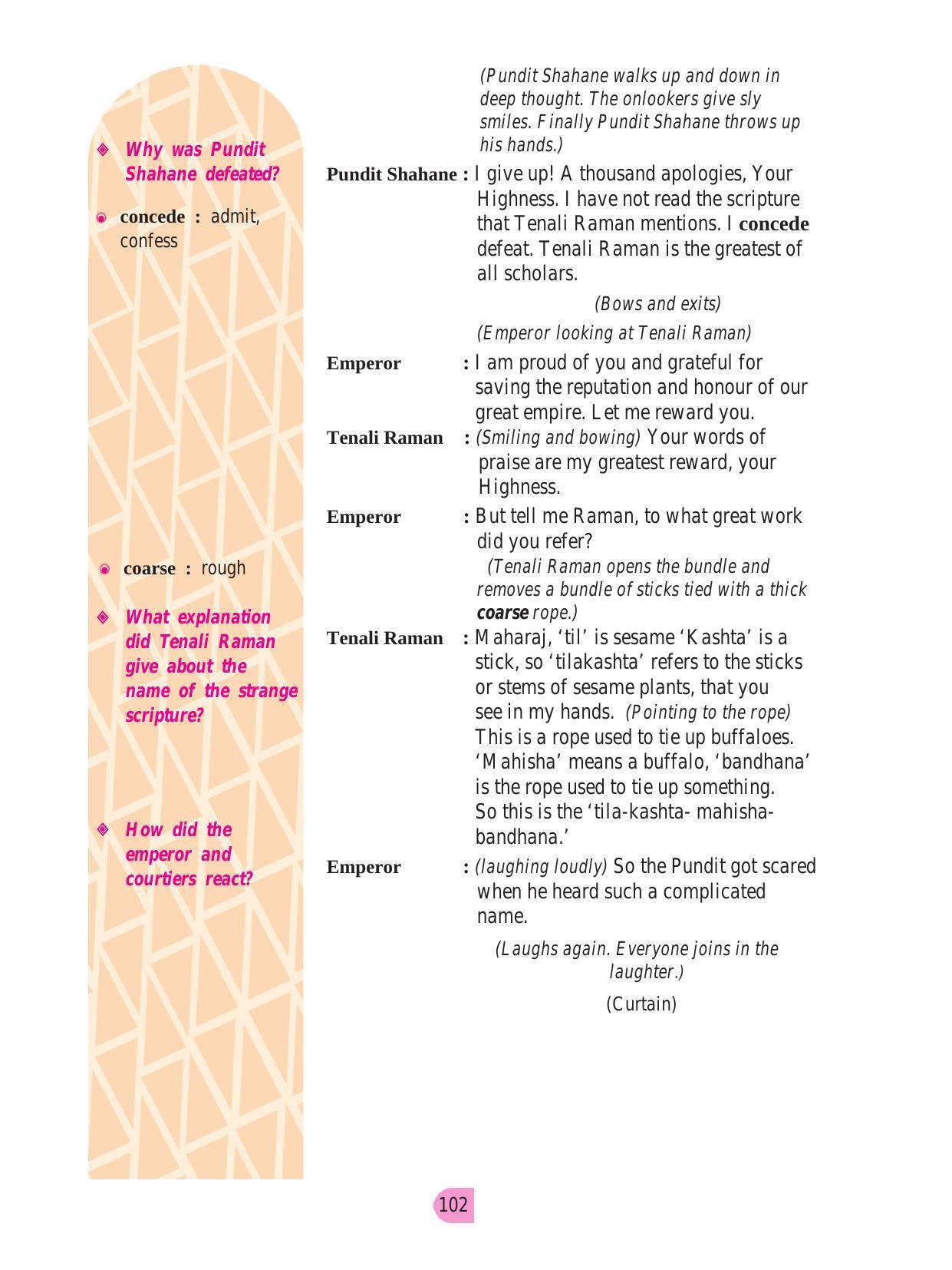 Maharashtra Board Class 8 English Textbook - Page 112