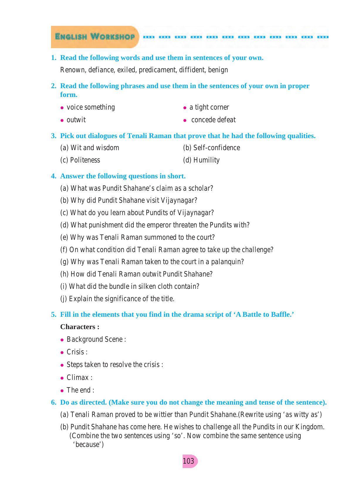 Maharashtra Board Class 8 English Textbook - Page 113