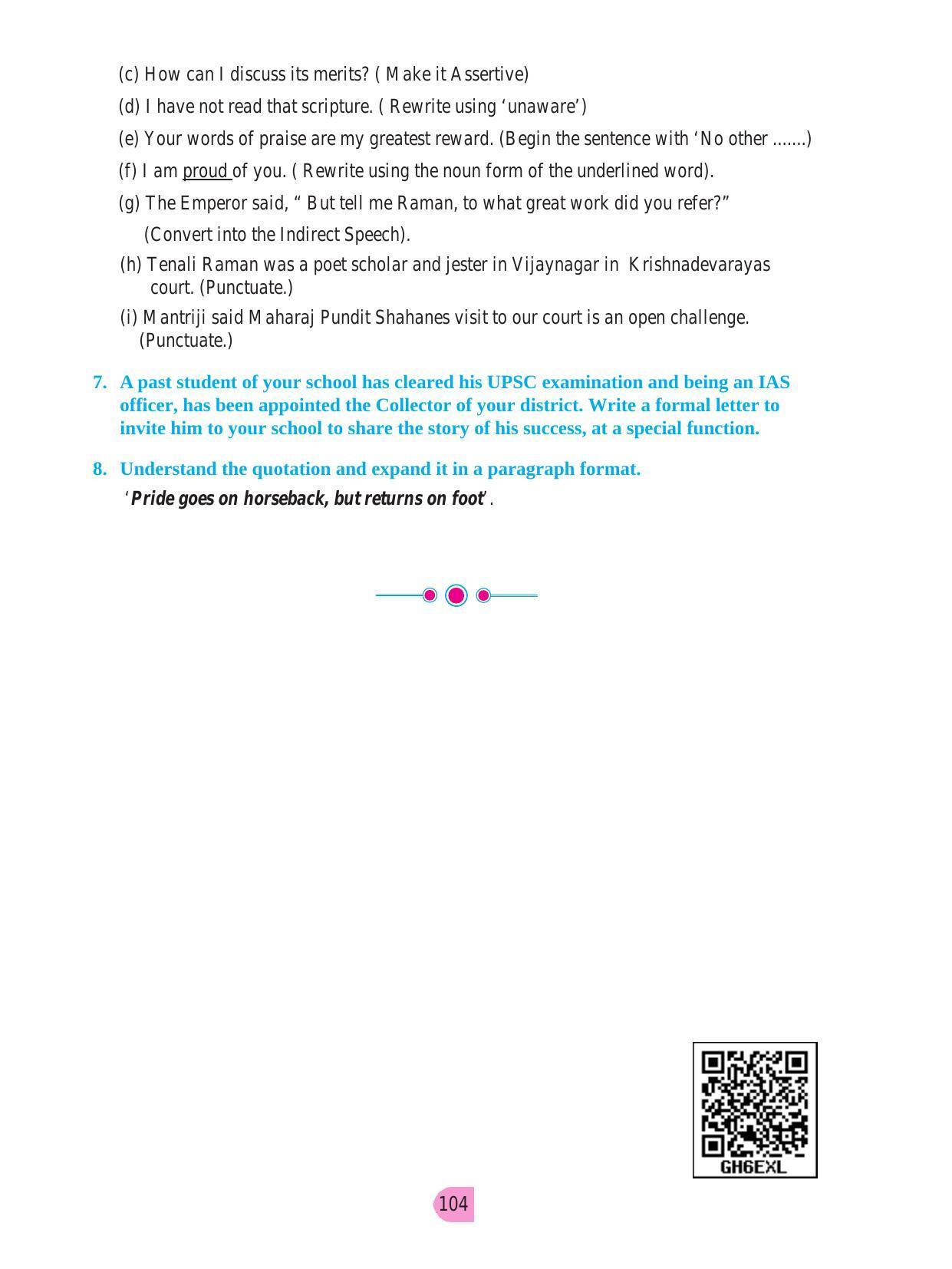Maharashtra Board Class 8 English Textbook - Page 114