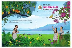 Maharashtra Board Class 8 English Textbook