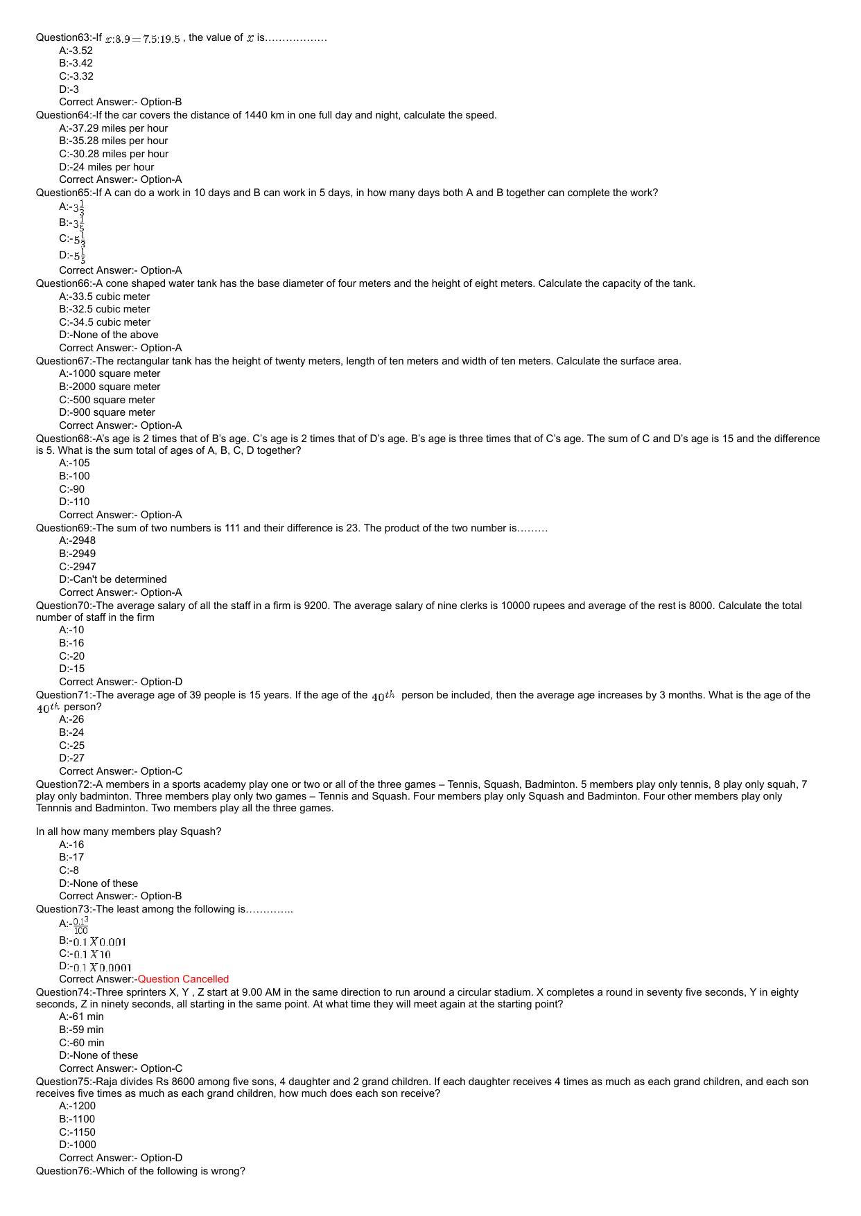 KMAT Question Papers with Answer key - Feb 2023 - Page 10