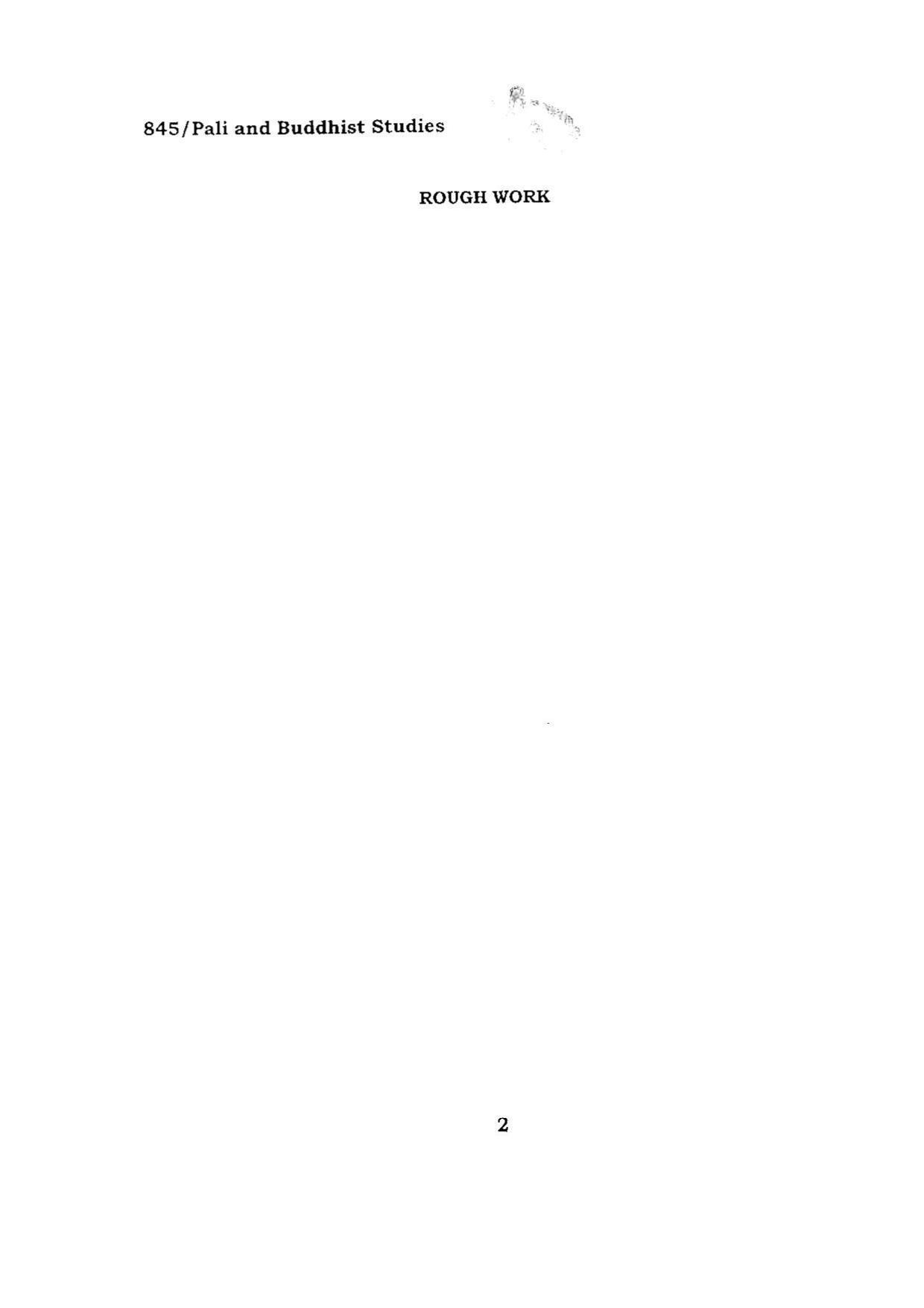 BHU RET PALI AND BUDDHIST STUDIES 2015 Question Paper - Page 2