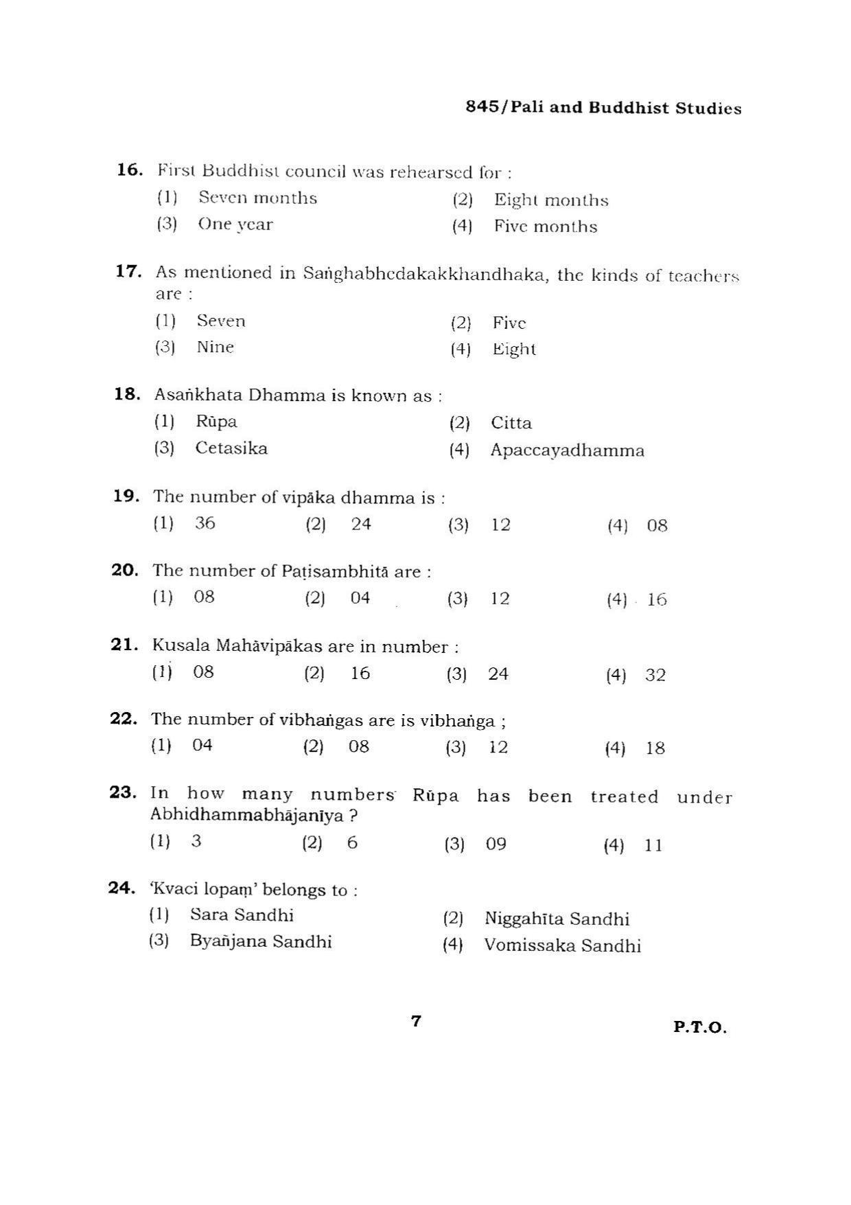 BHU RET PALI AND BUDDHIST STUDIES 2015 Question Paper - Page 7
