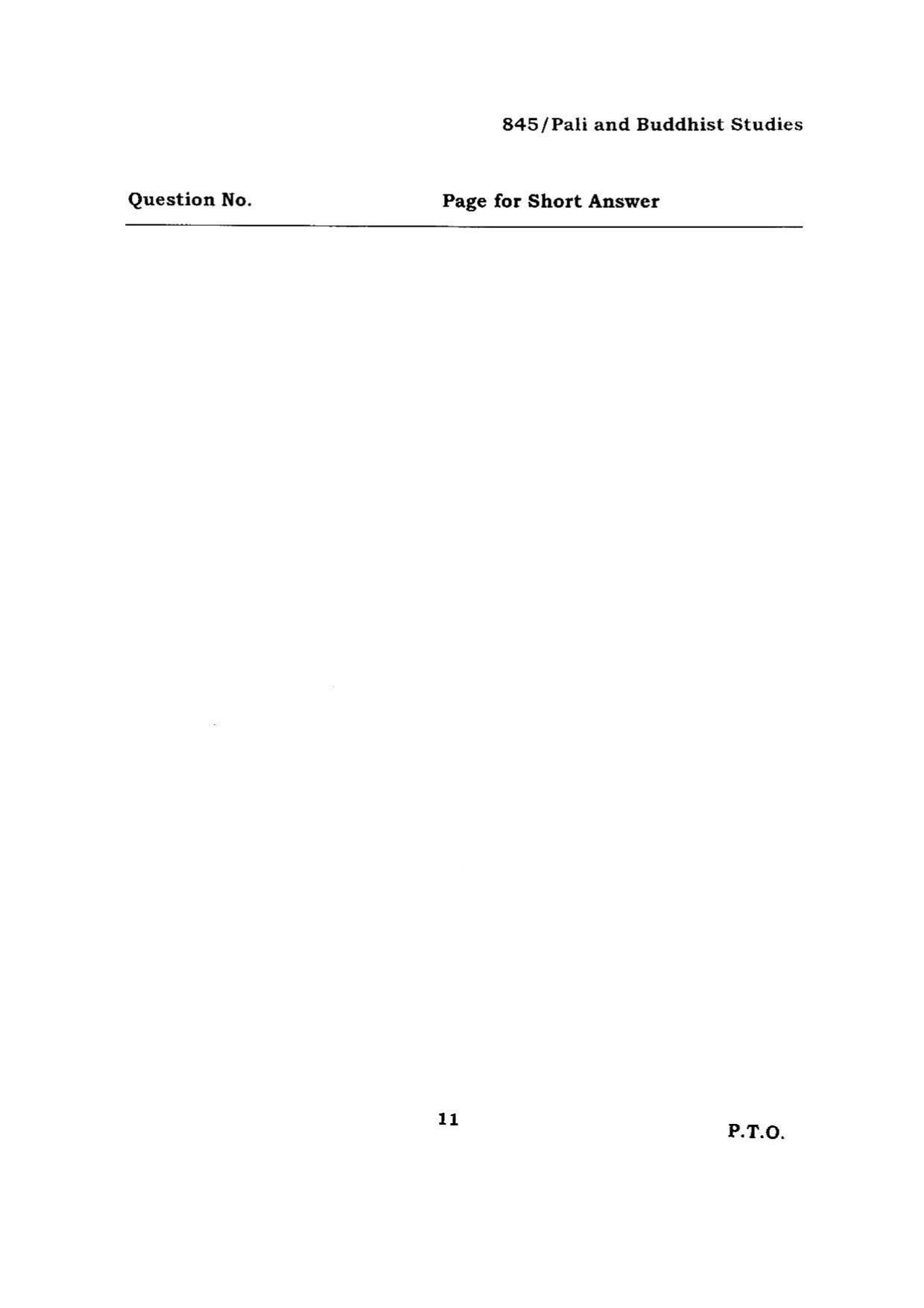 BHU RET PALI AND BUDDHIST STUDIES 2015 Question Paper - Page 11