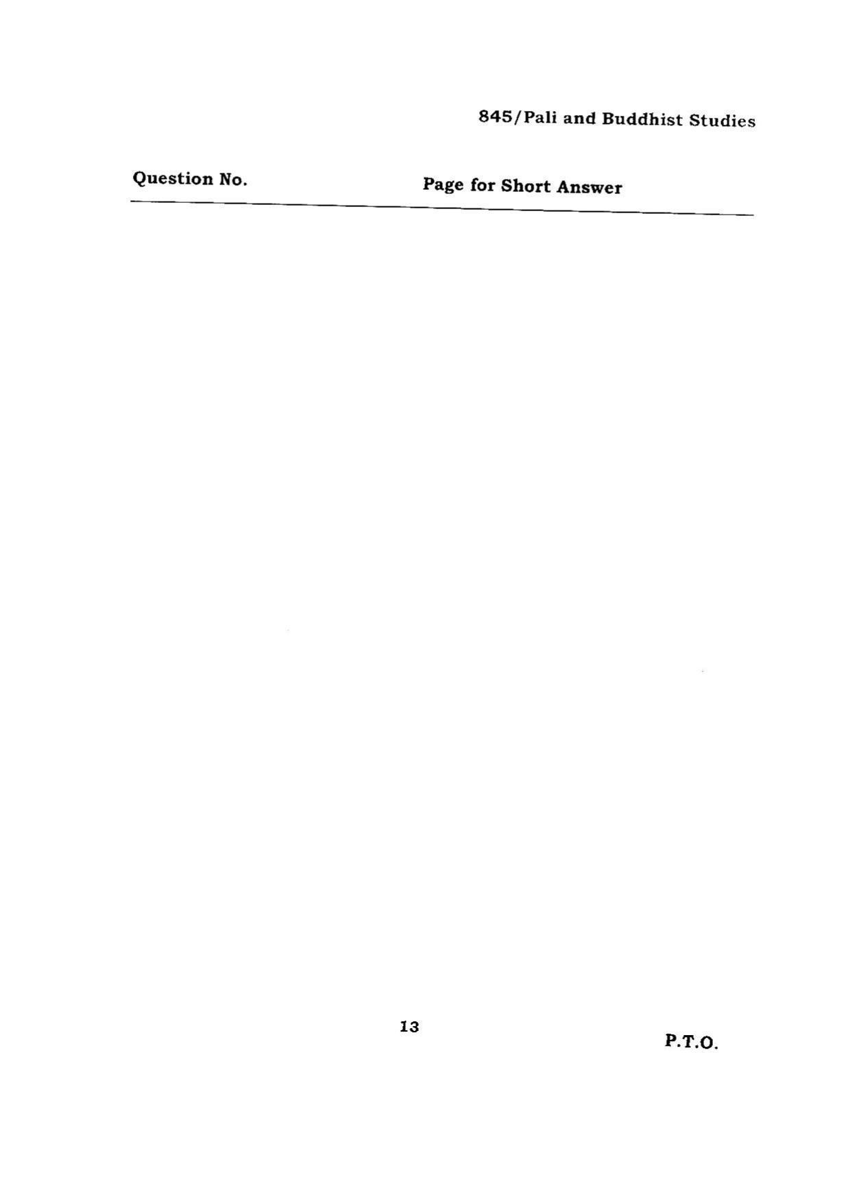 BHU RET PALI AND BUDDHIST STUDIES 2015 Question Paper - Page 13