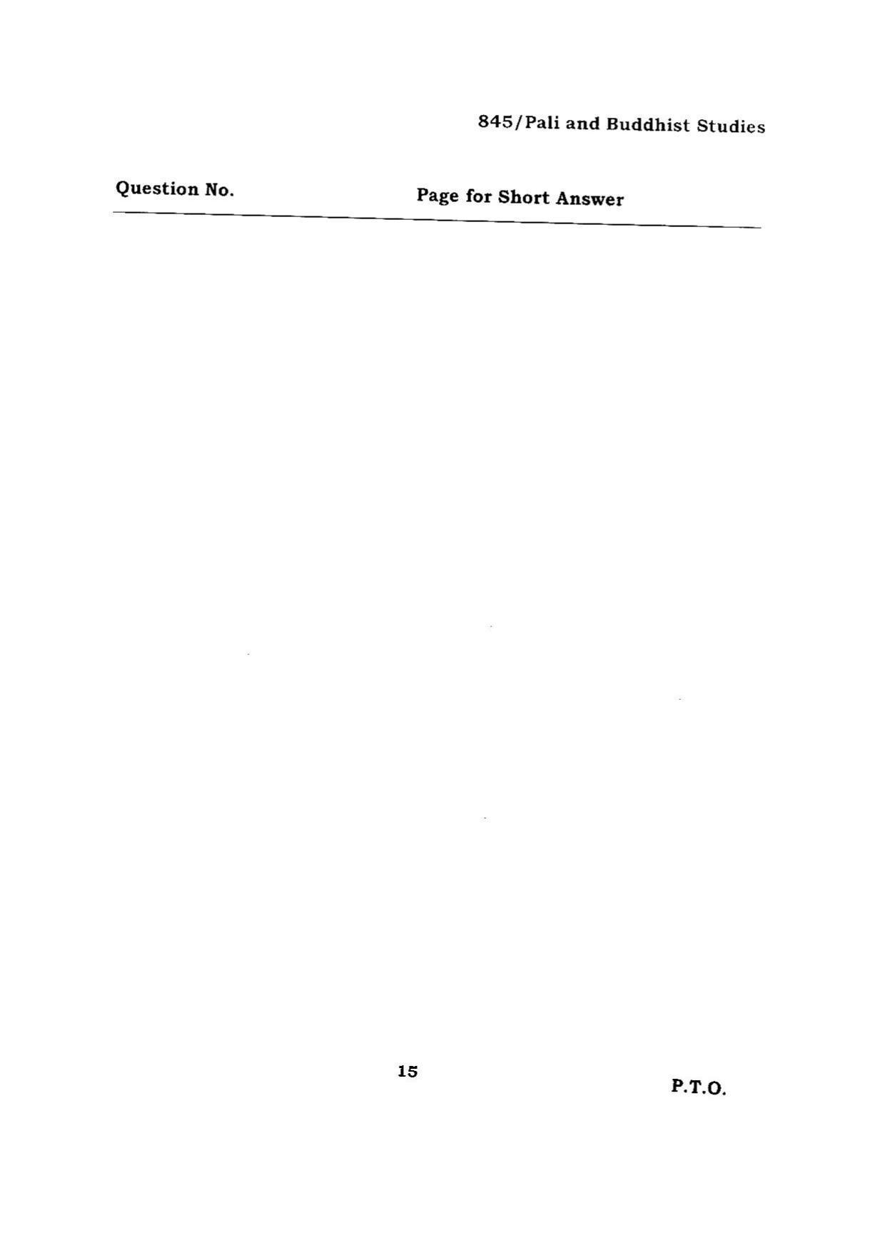 BHU RET PALI AND BUDDHIST STUDIES 2015 Question Paper - Page 15