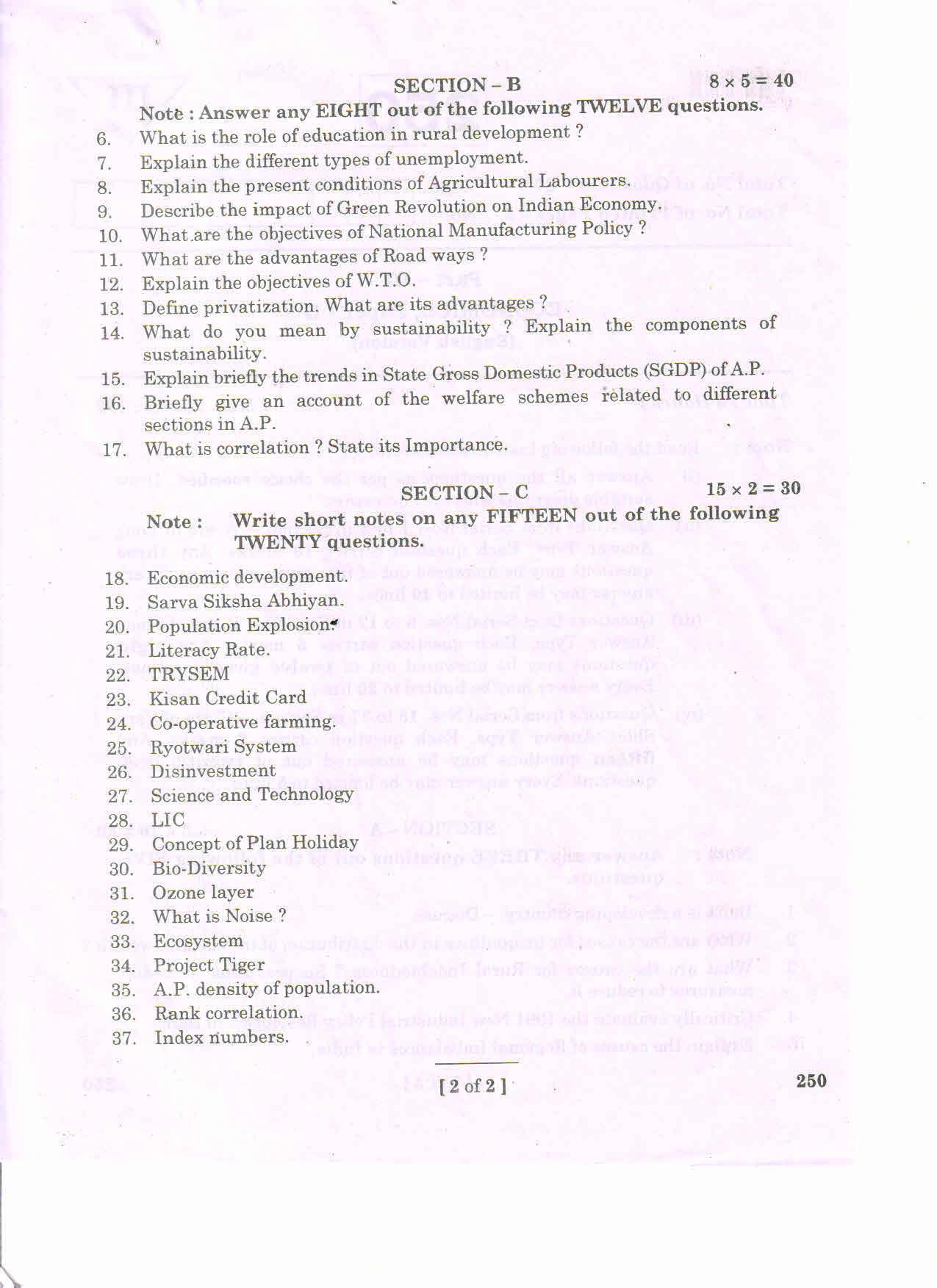 AP 2nd Year General Question Paper March - 2020 - ECONOMICS-II(EM) - Page 2