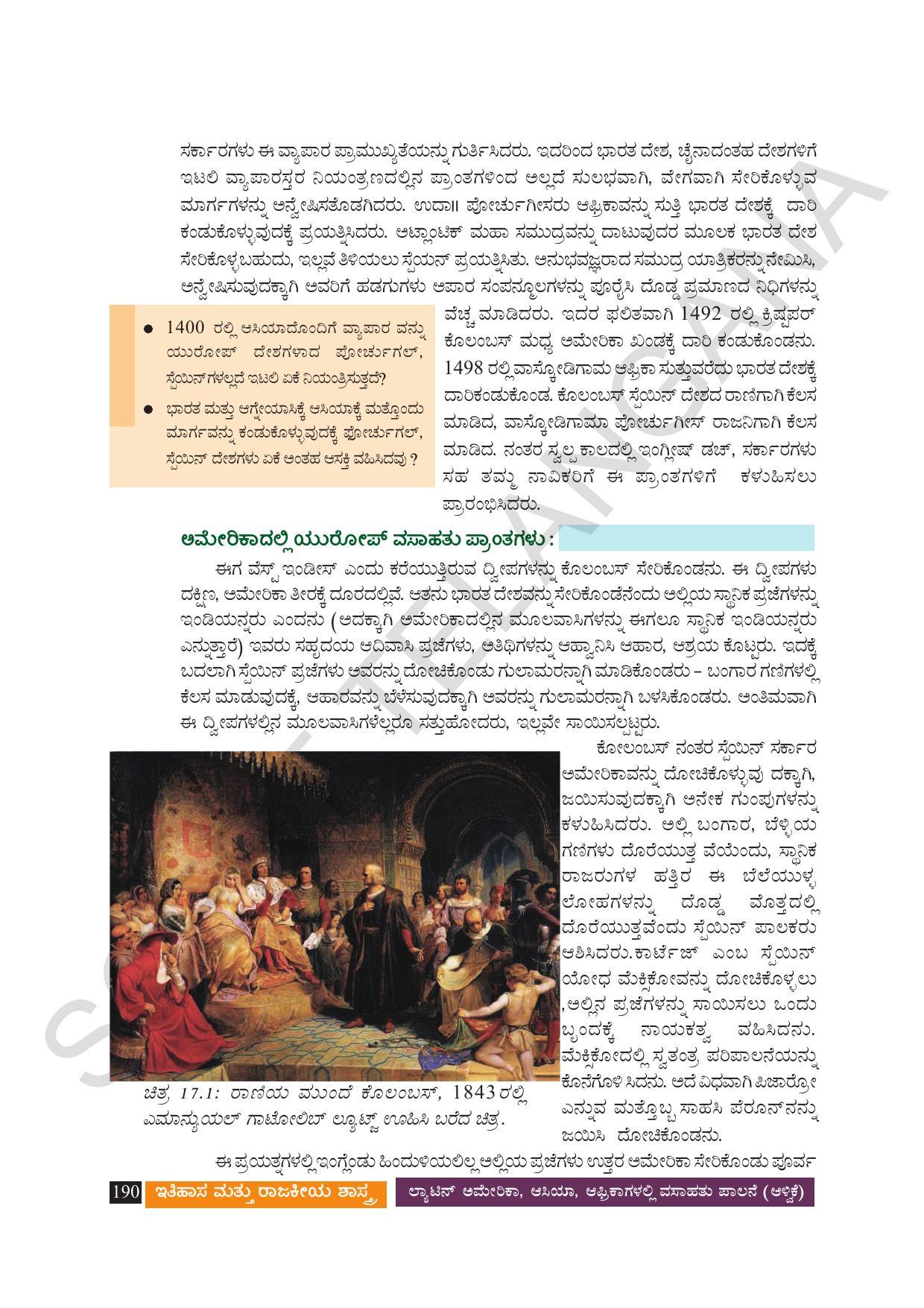 TS SCERT Class 9 Social Science (Kannada Medium) Text Book - Page 202