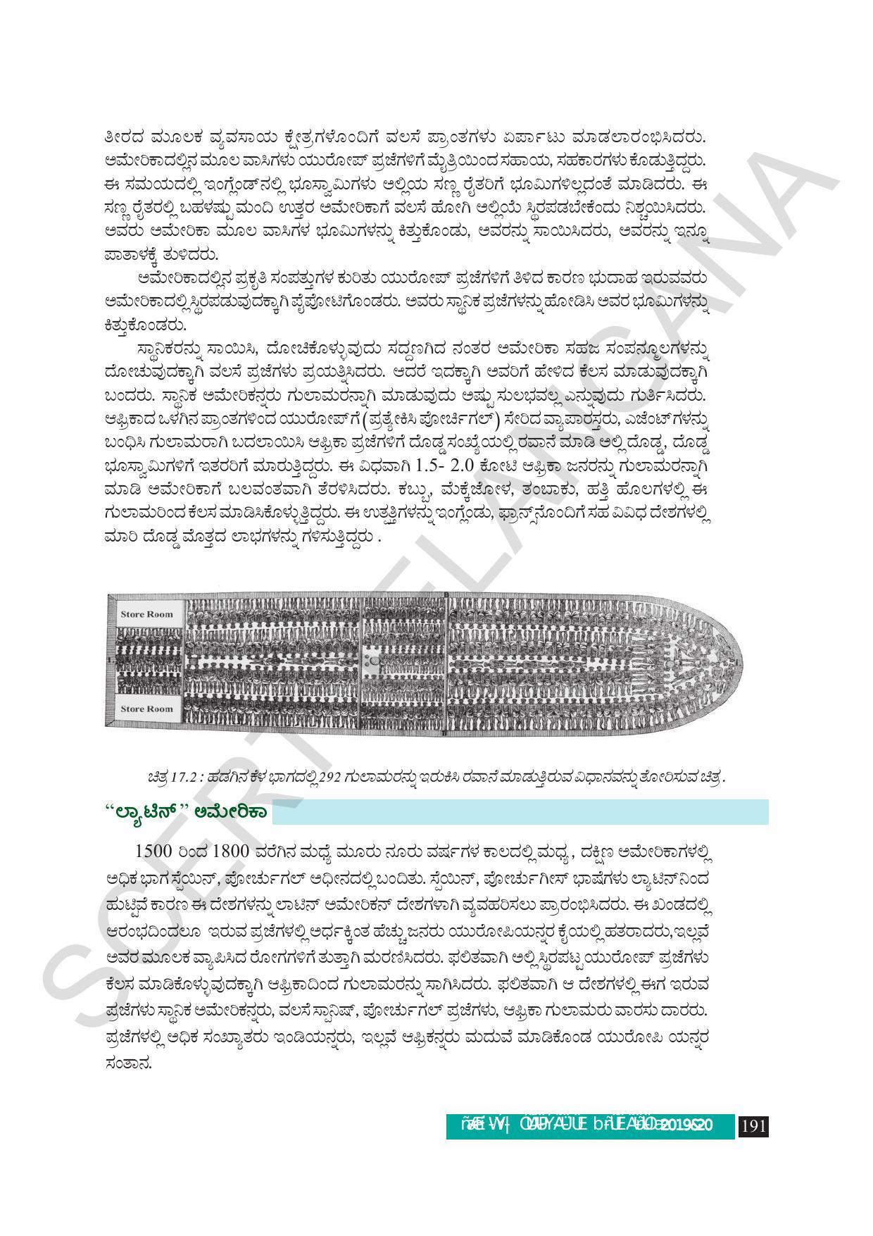 TS SCERT Class 9 Social Science (Kannada Medium) Text Book - Page 203