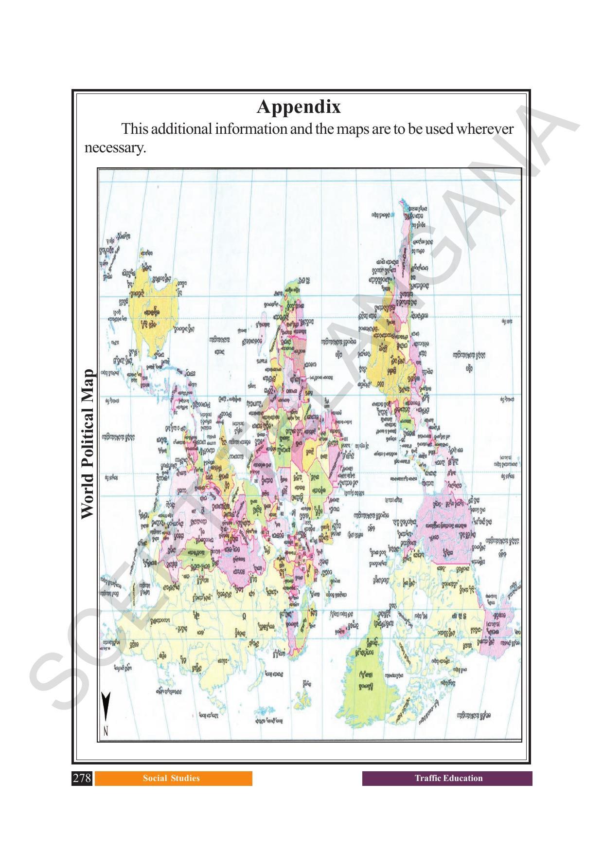 TS SCERT Class 9 Social Science (Kannada Medium) Text Book - Page 290