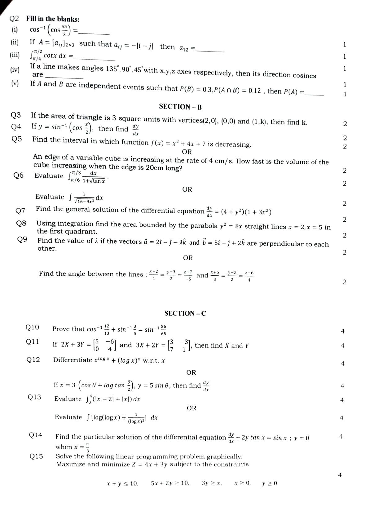 PSEB 12th Mathematics Model Paper 2025 - Page 2