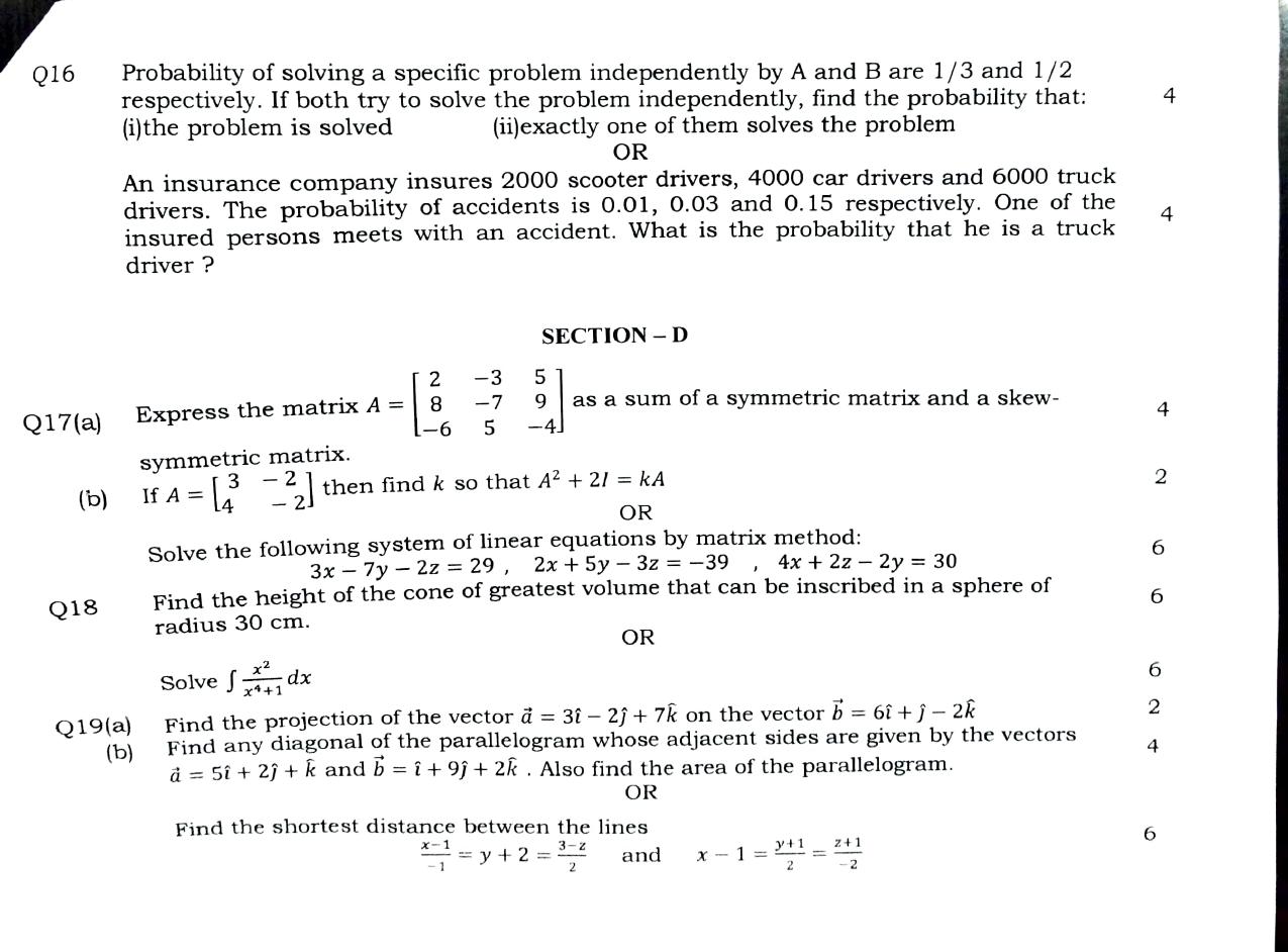 PSEB 12th Mathematics Model Paper 2025 - Page 3