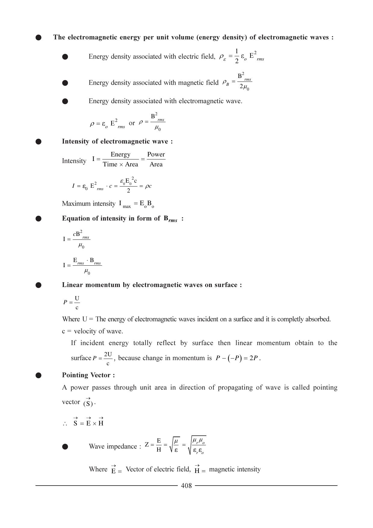 GSEB HSC Physics Question Paper (English Medium) Chapter 15 - Page 7