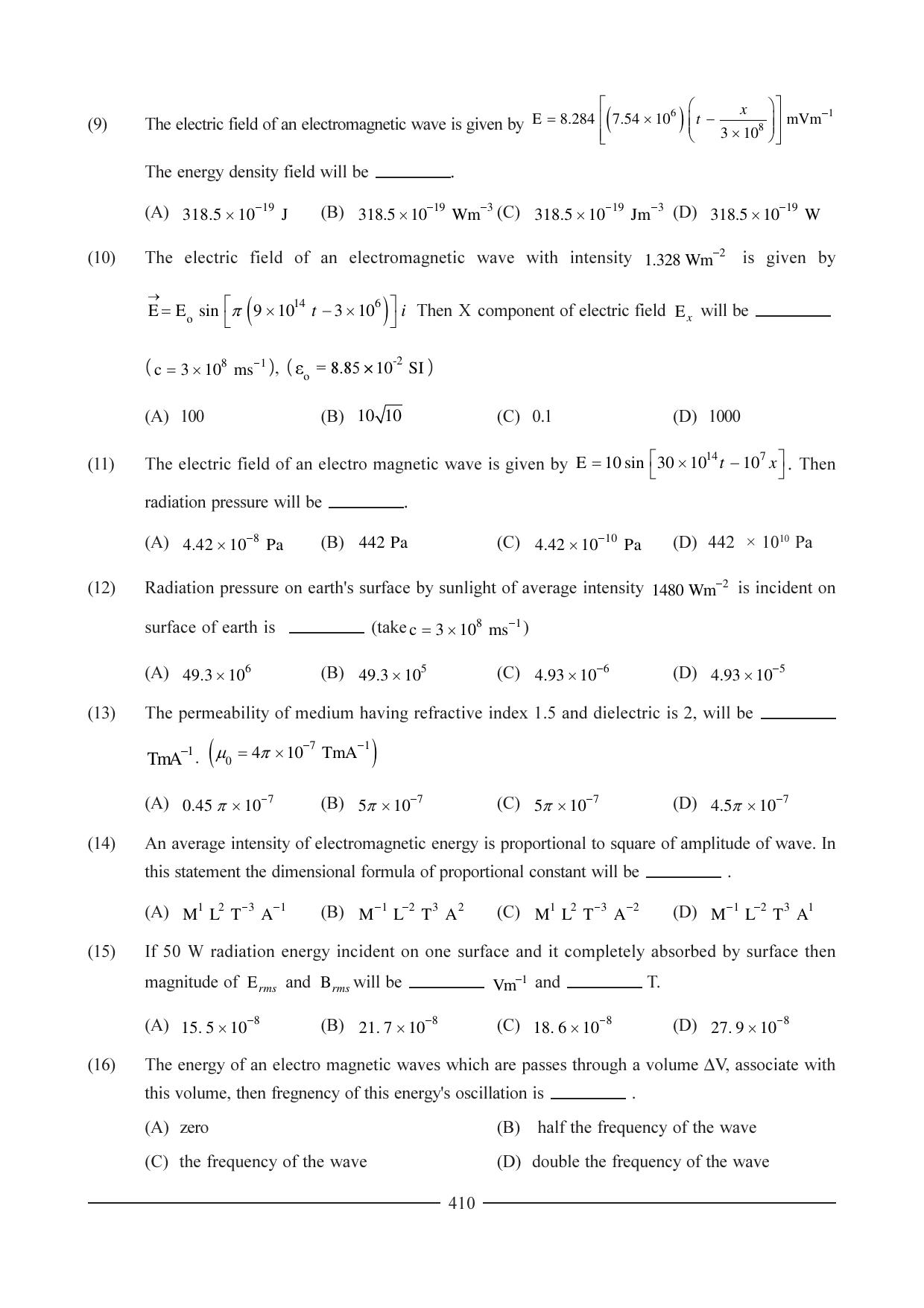 GSEB HSC Physics Question Paper (English Medium) Chapter 15 - Page 9