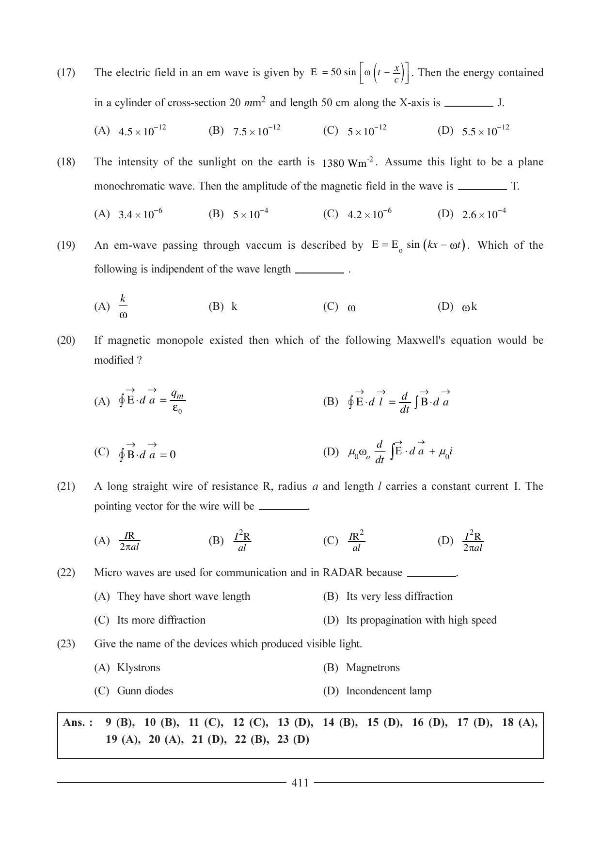 GSEB HSC Physics Question Paper (English Medium) Chapter 15 - Page 10