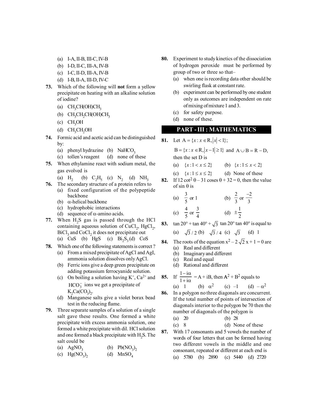 BITSAT 2010 Question Paper - Page 6