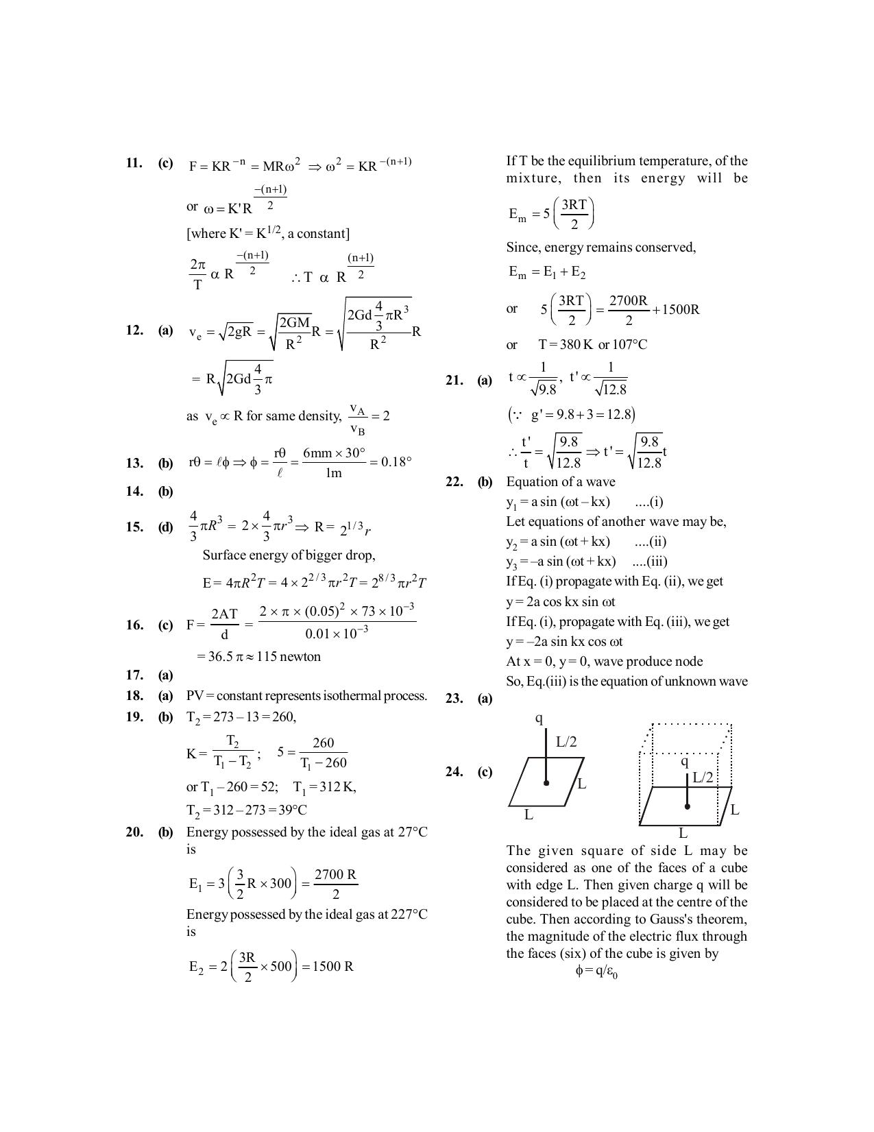 BITSAT 2010 Question Paper - Page 13