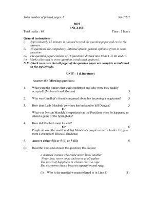 Nagaland Board Class 10 English 2022 Question Bank
