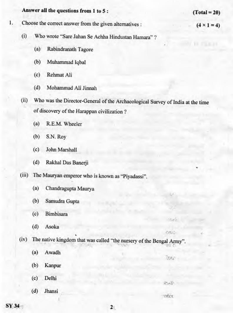 Kerala Plus Two 2019 History Question Paper - Page 1