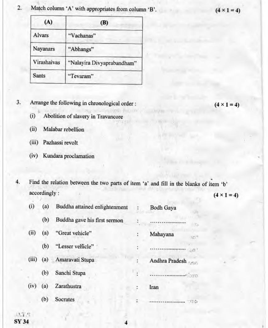 Kerala Plus Two 2019 History Question Paper - Page 3