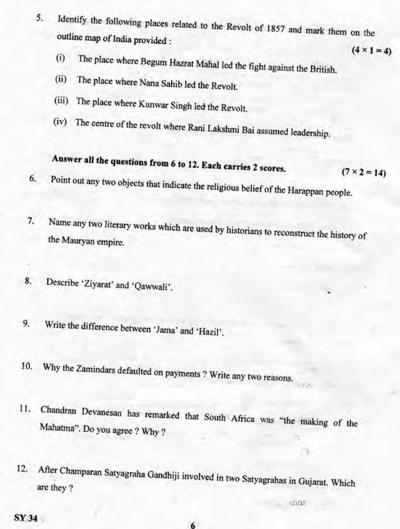 Kerala Plus Two 2019 History Question Paper - Page 5