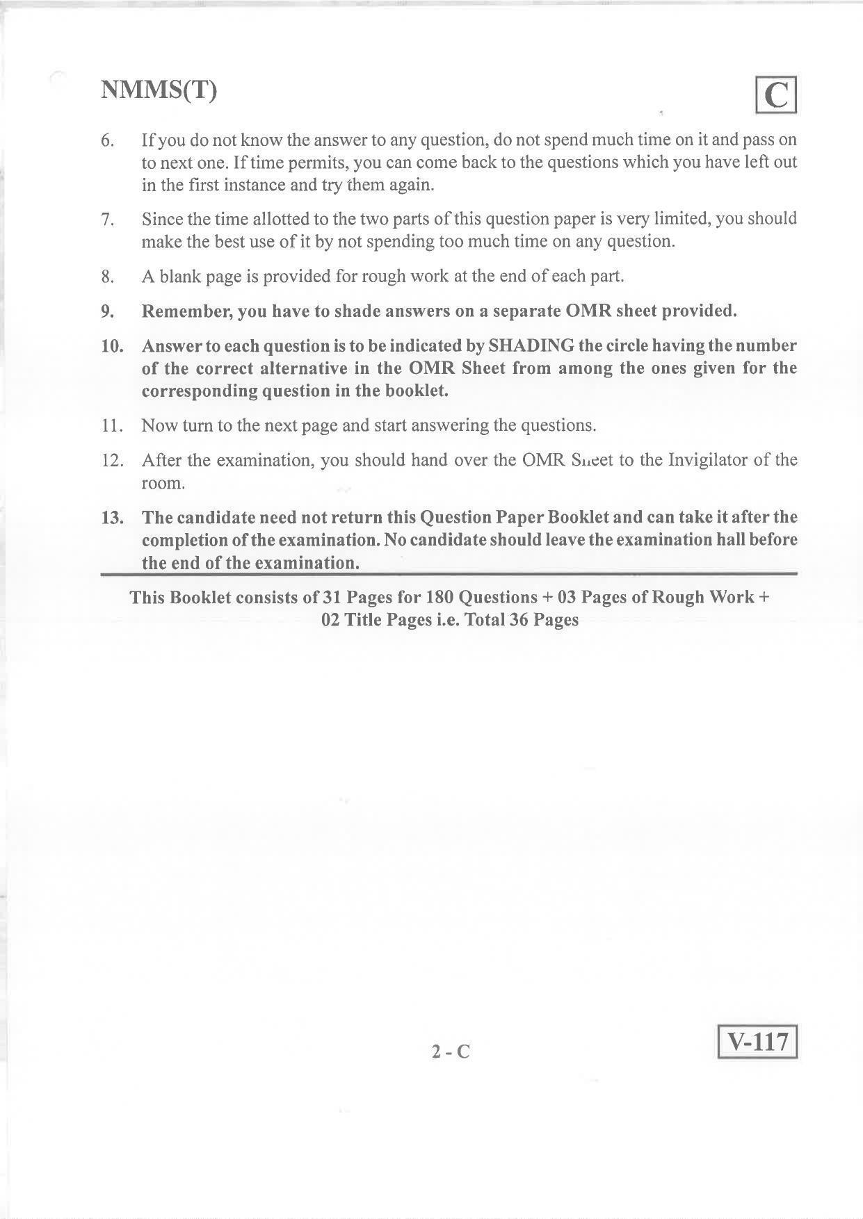 Telugu Medium Nov 2019 (Set C) Class 8 Andhra Pradesh NMMS Question Papers - Page 2