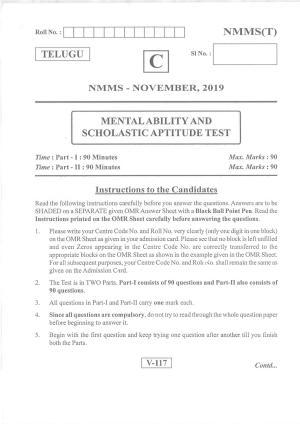 Telugu Medium Nov 2019 (Set C) Class 8 Andhra Pradesh NMMS Question Papers
