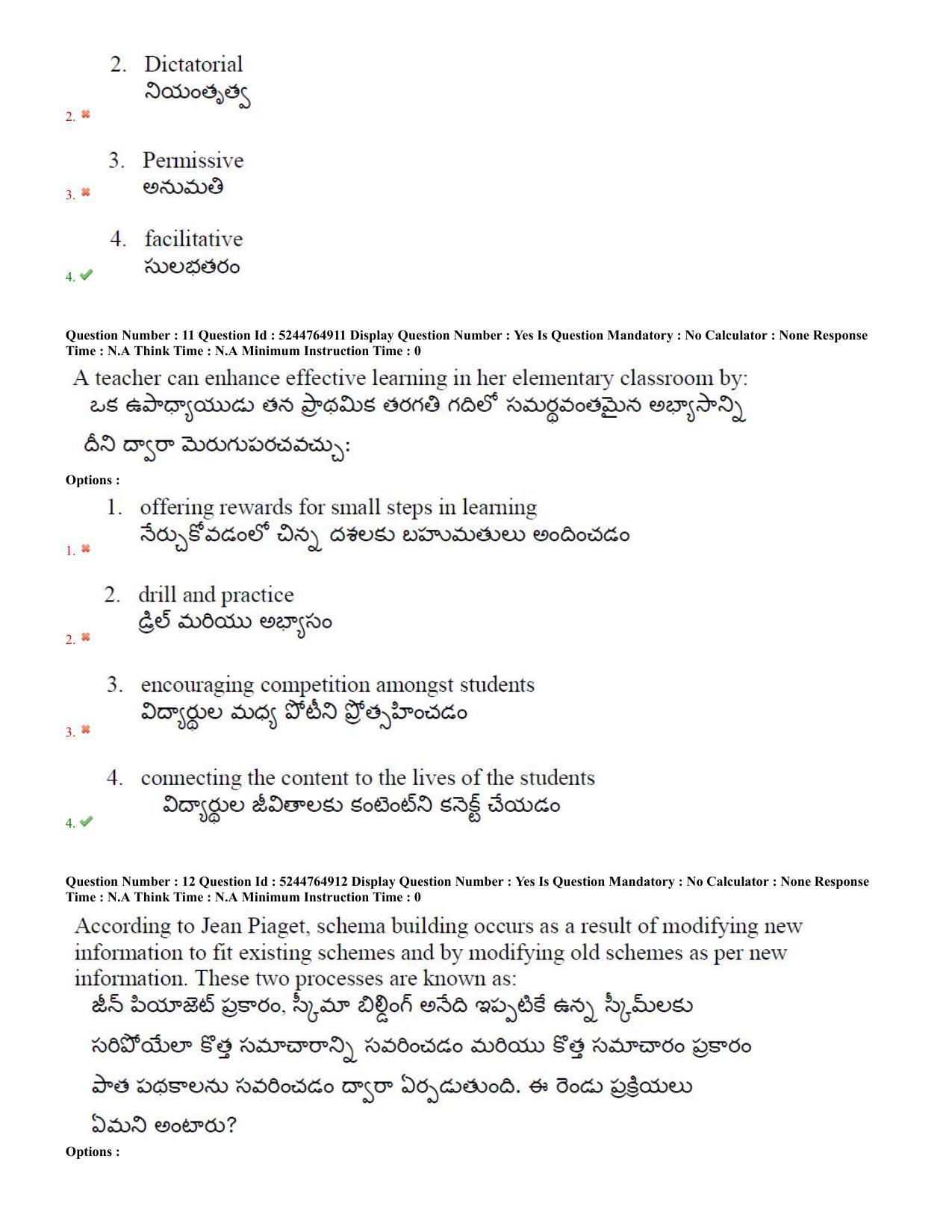 AP PGCET 7th Sep 2022 Education Question Paper with Answer Key Shift 3 - Page 6